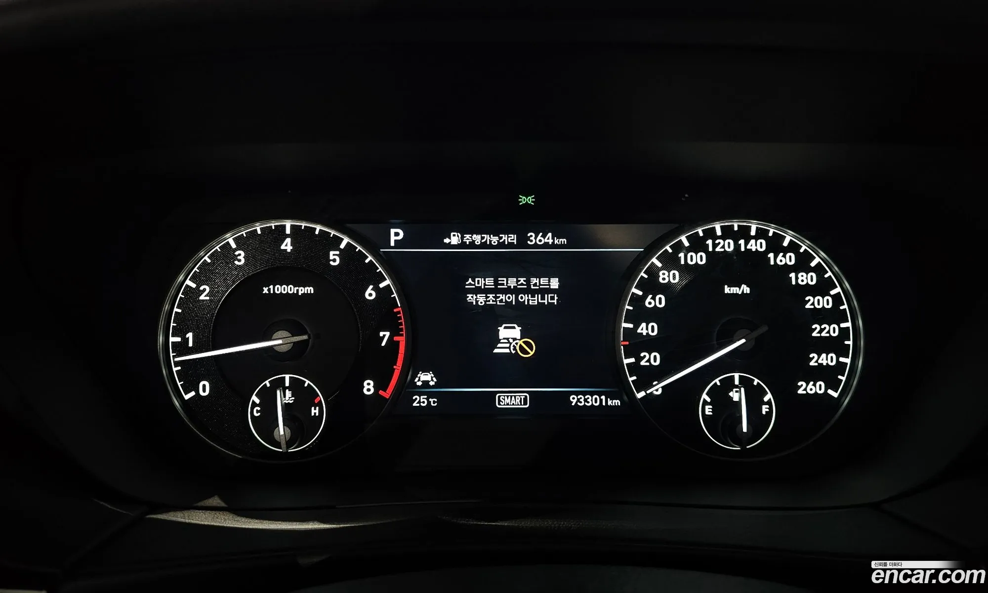 Korex Auto Trade - фотография 1036623