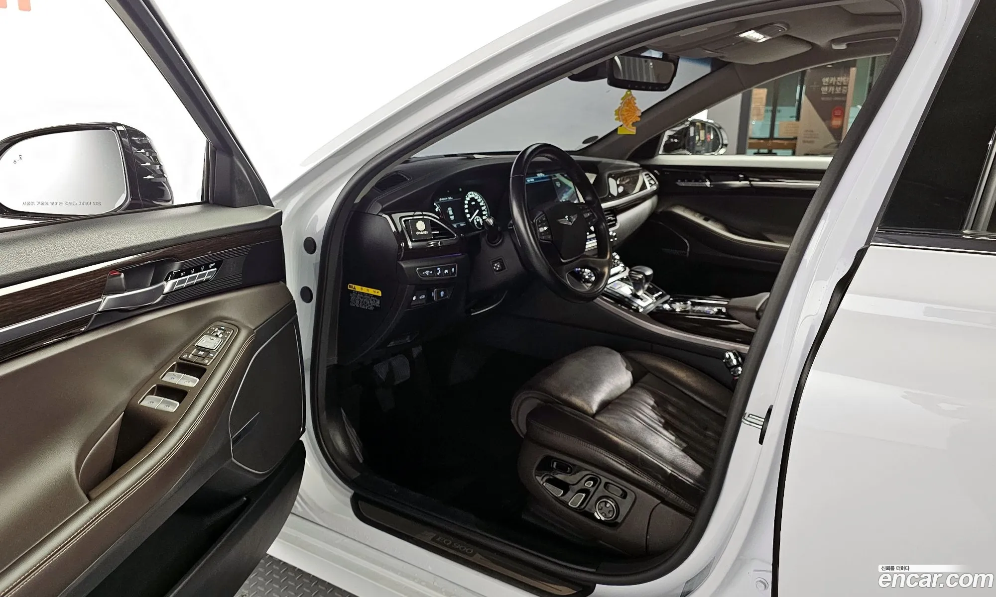 Korex Auto Trade - фотография 1036627