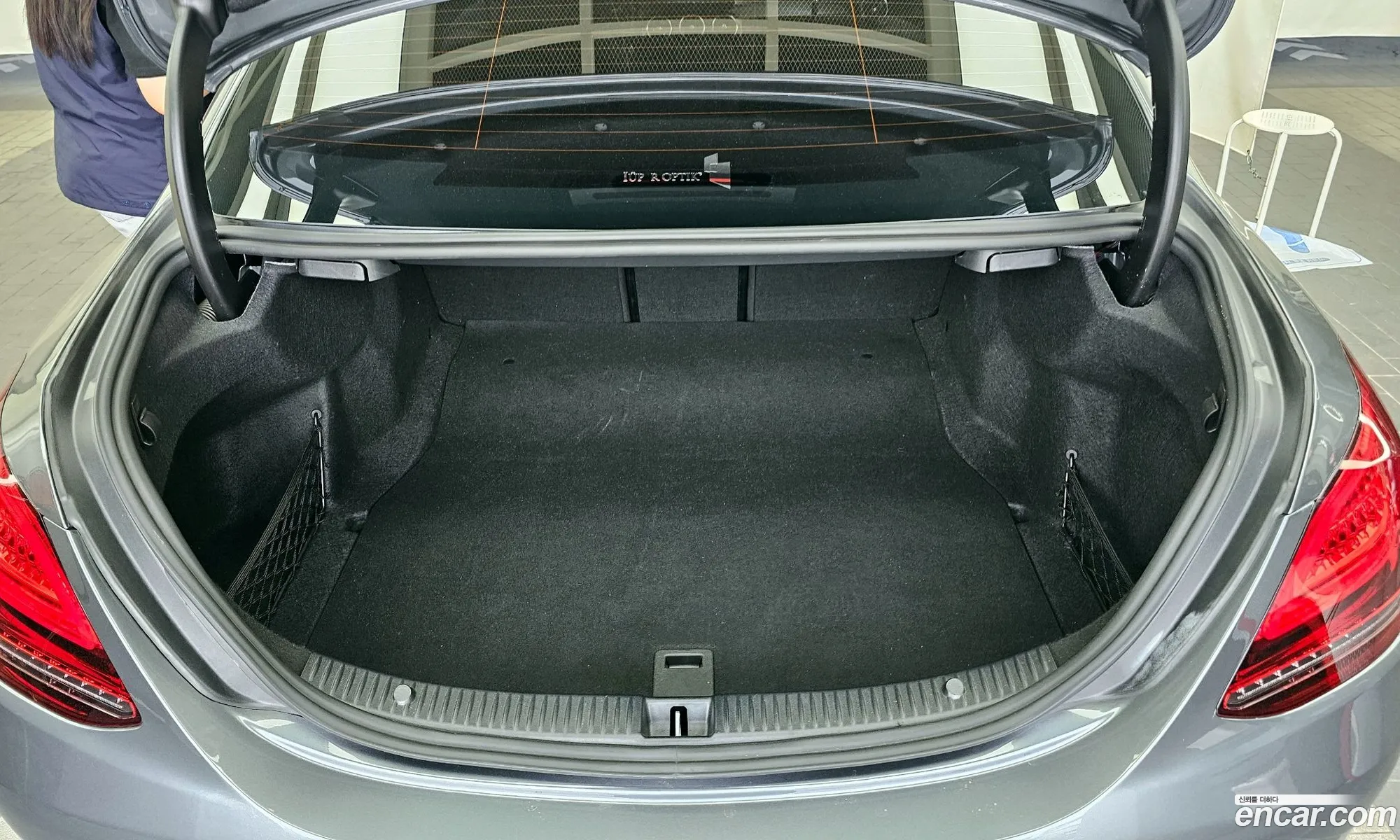Korex Auto Trade - фотография 16470273