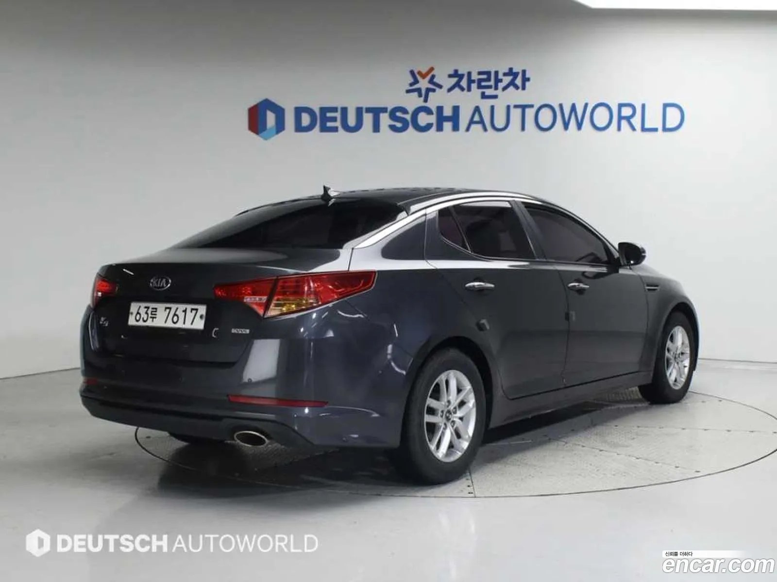 Korex Auto Trade - фотография 4061177
