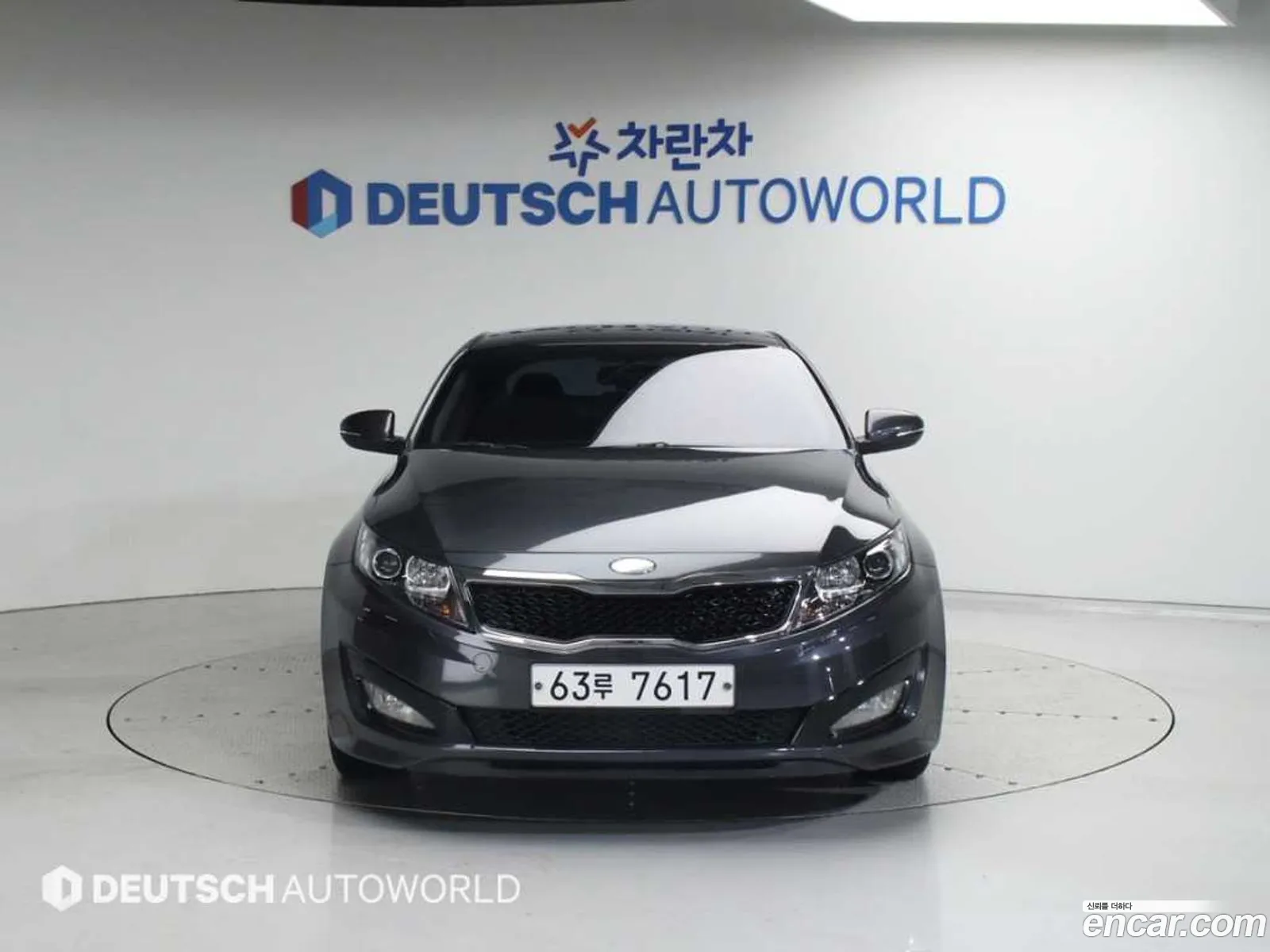 Korex Auto Trade - фотография 4061178