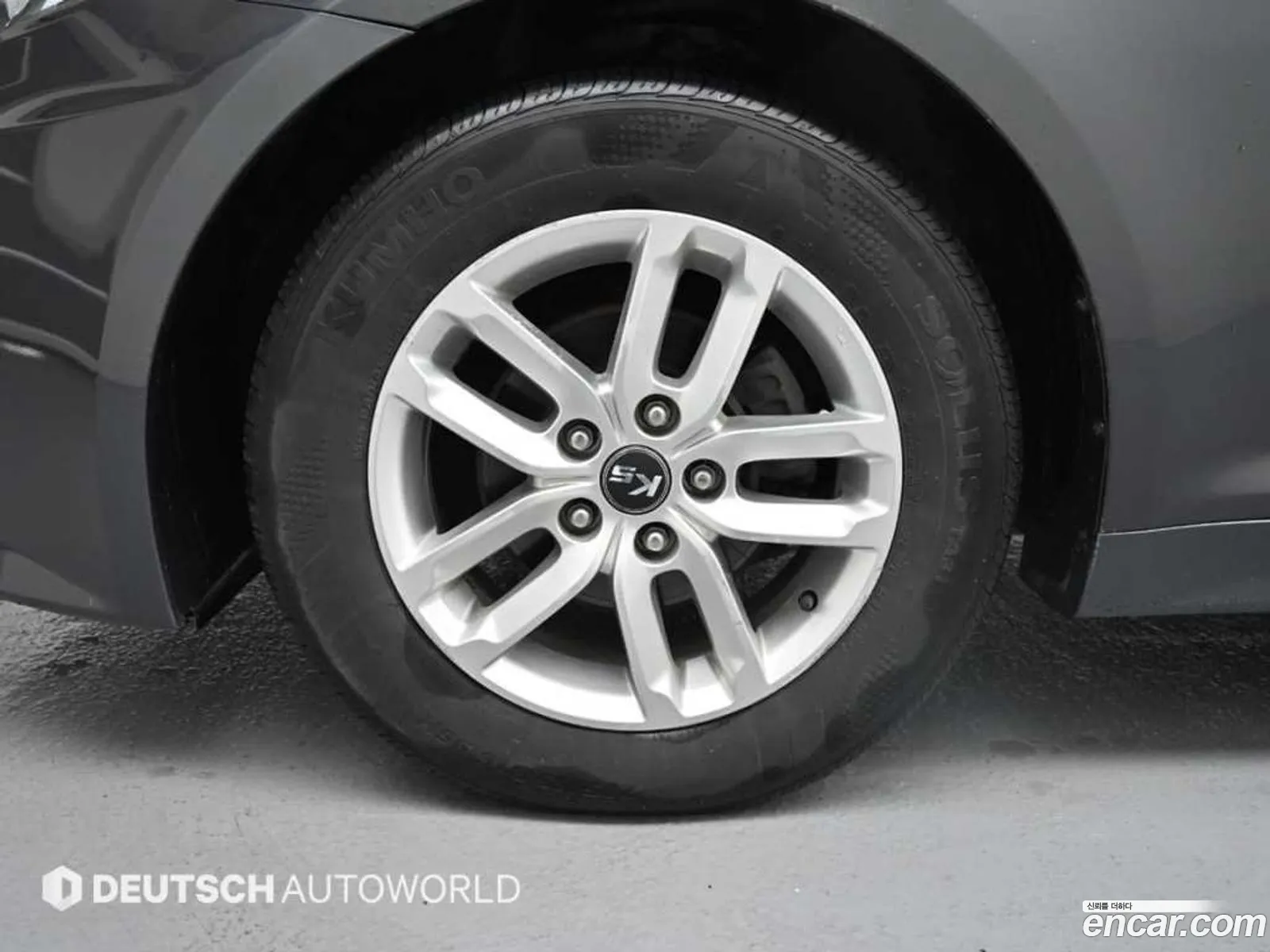 Korex Auto Trade - фотография 4061180
