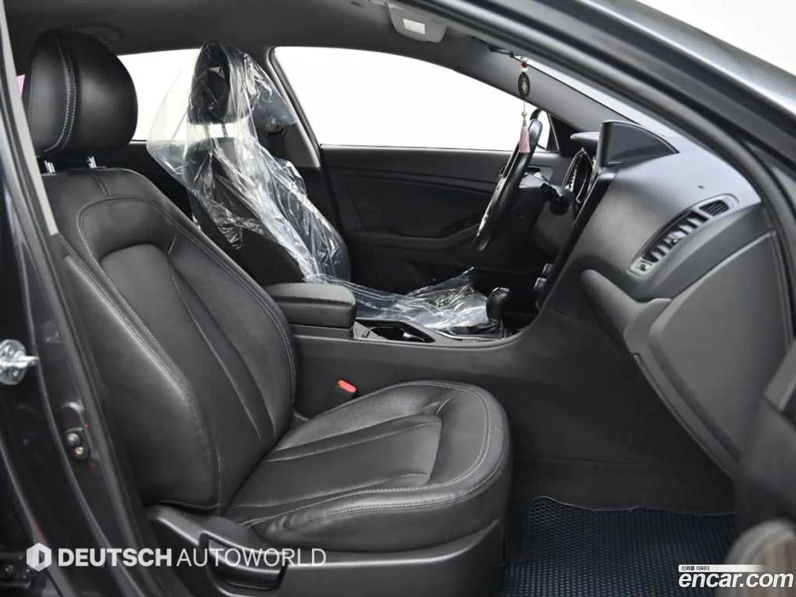 Korex Auto Trade - фотография 4061185