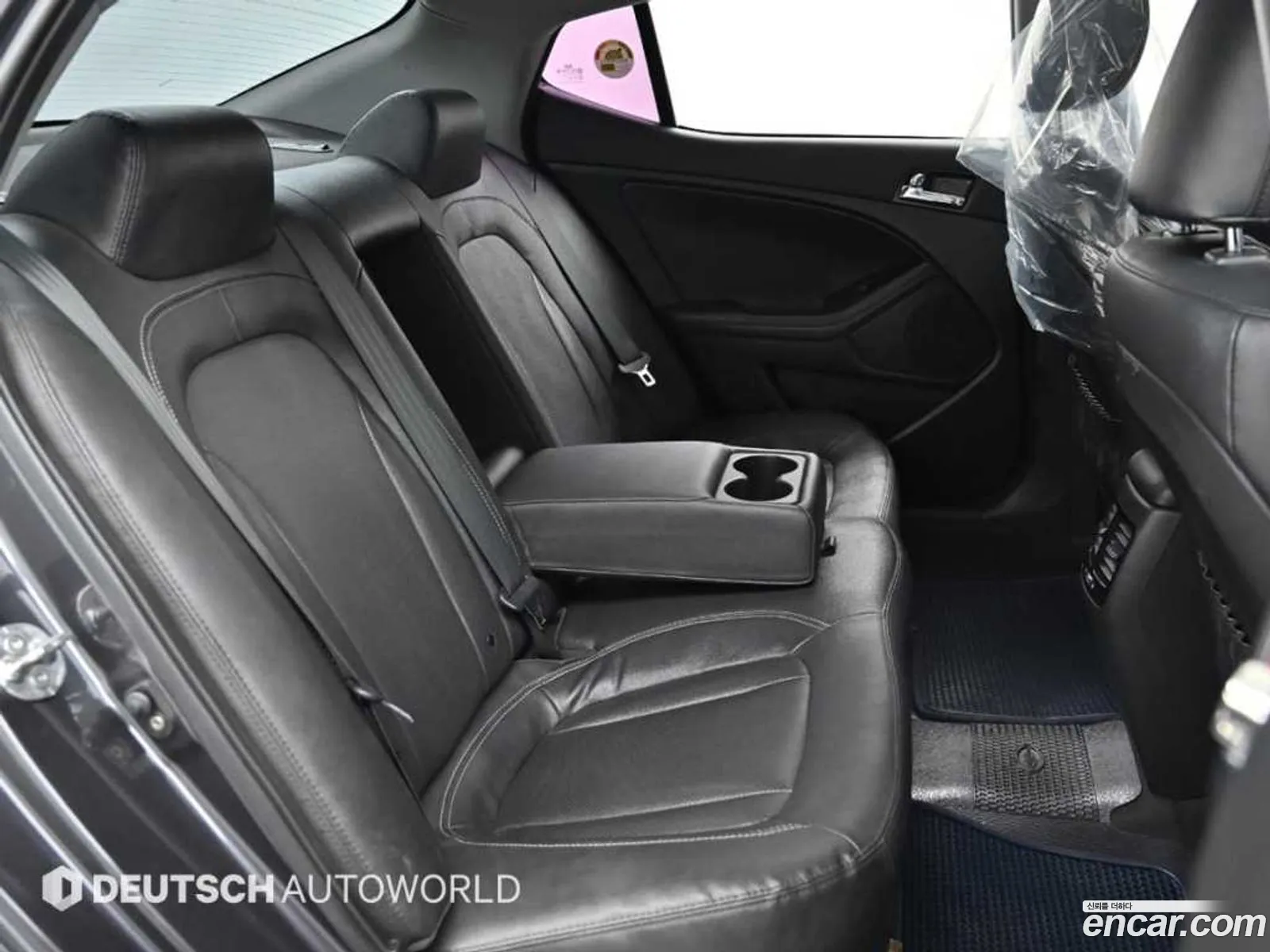 Korex Auto Trade - фотография 4061187