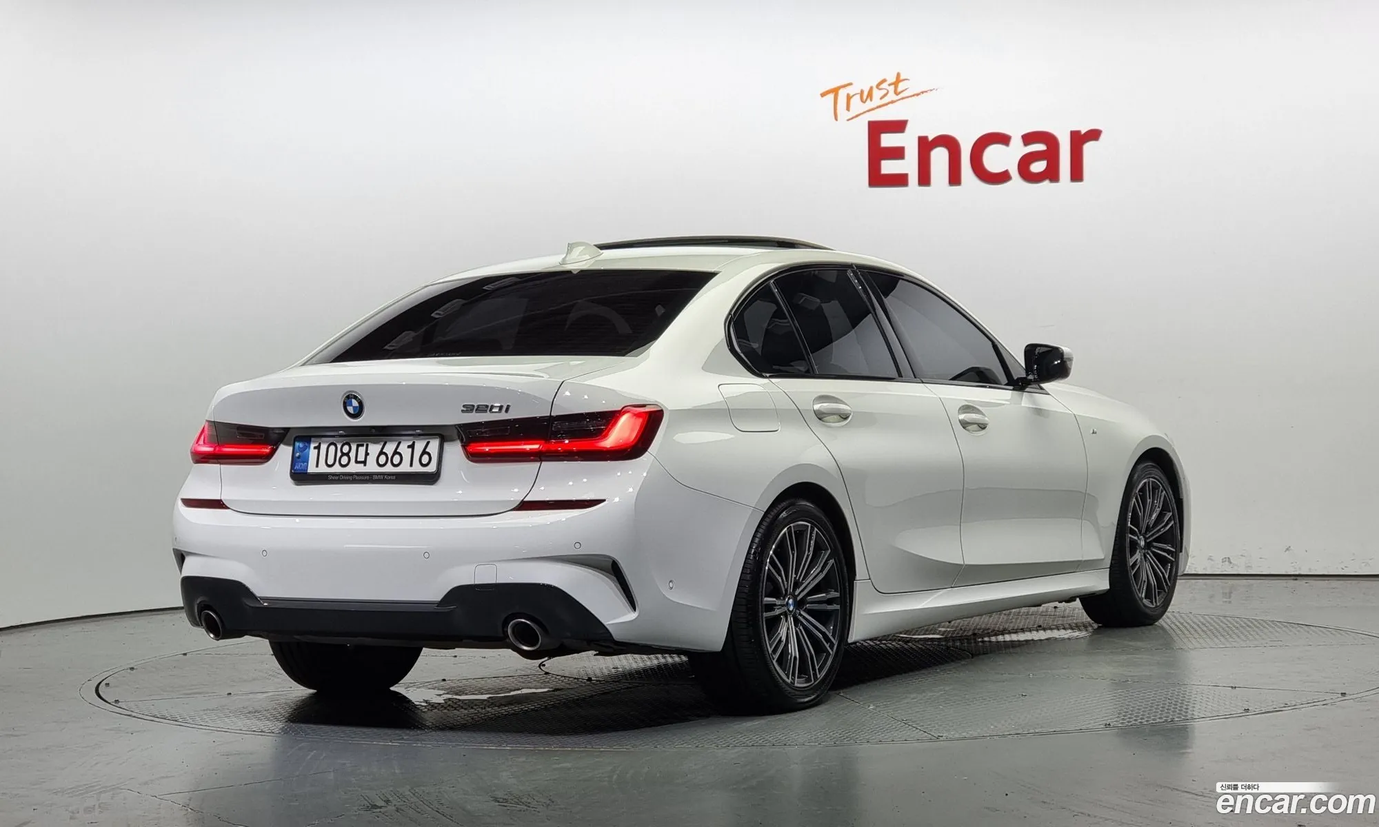 BMW 3Er Vii G2X 320I M Sports 2021 - фотография 16372342