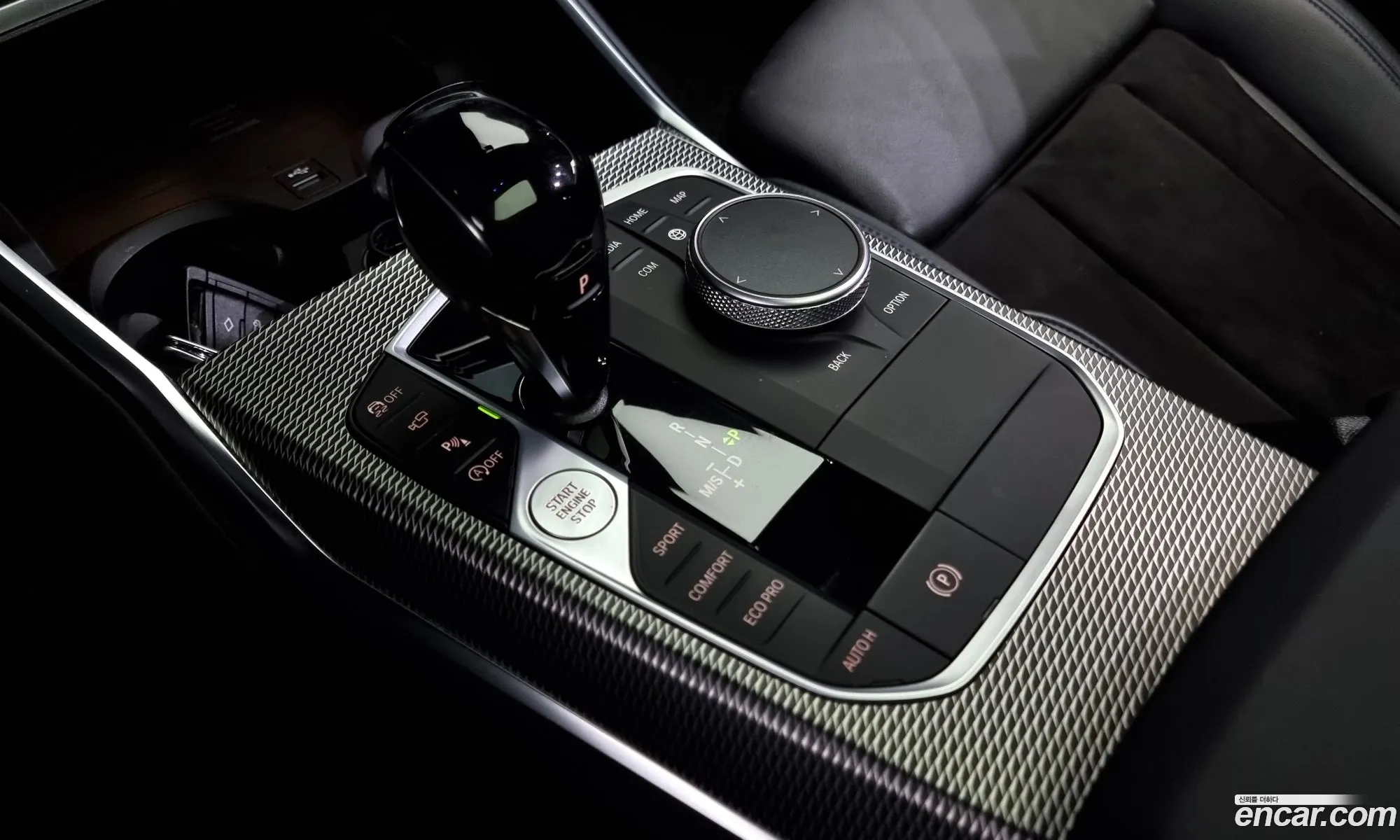 Korex Auto Trade - фотография 16337041