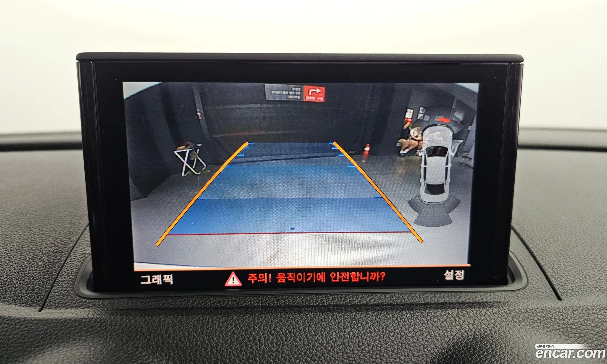Korex Auto Trade - фотография 8622212