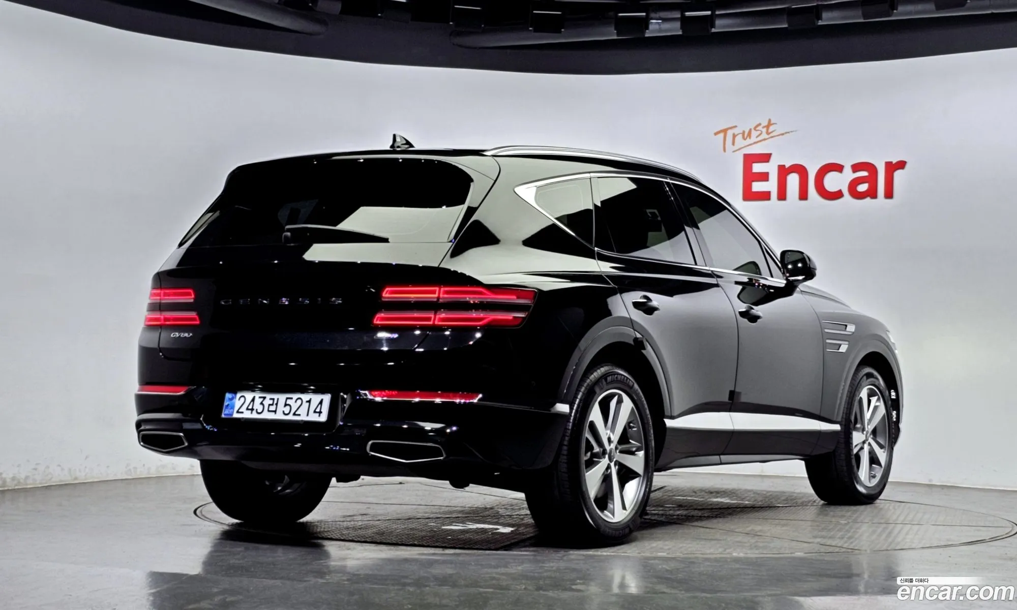 Genesis Gv80 I 25T Gasoline Awd 2020 - фотография 1533153