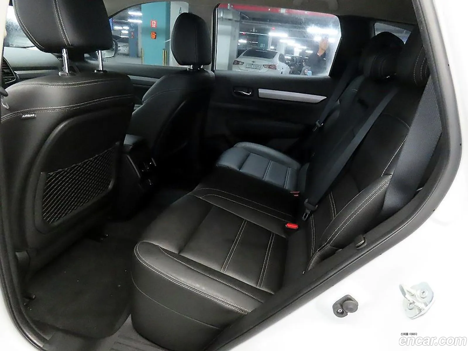 Korex Auto Trade - фотография 2720779