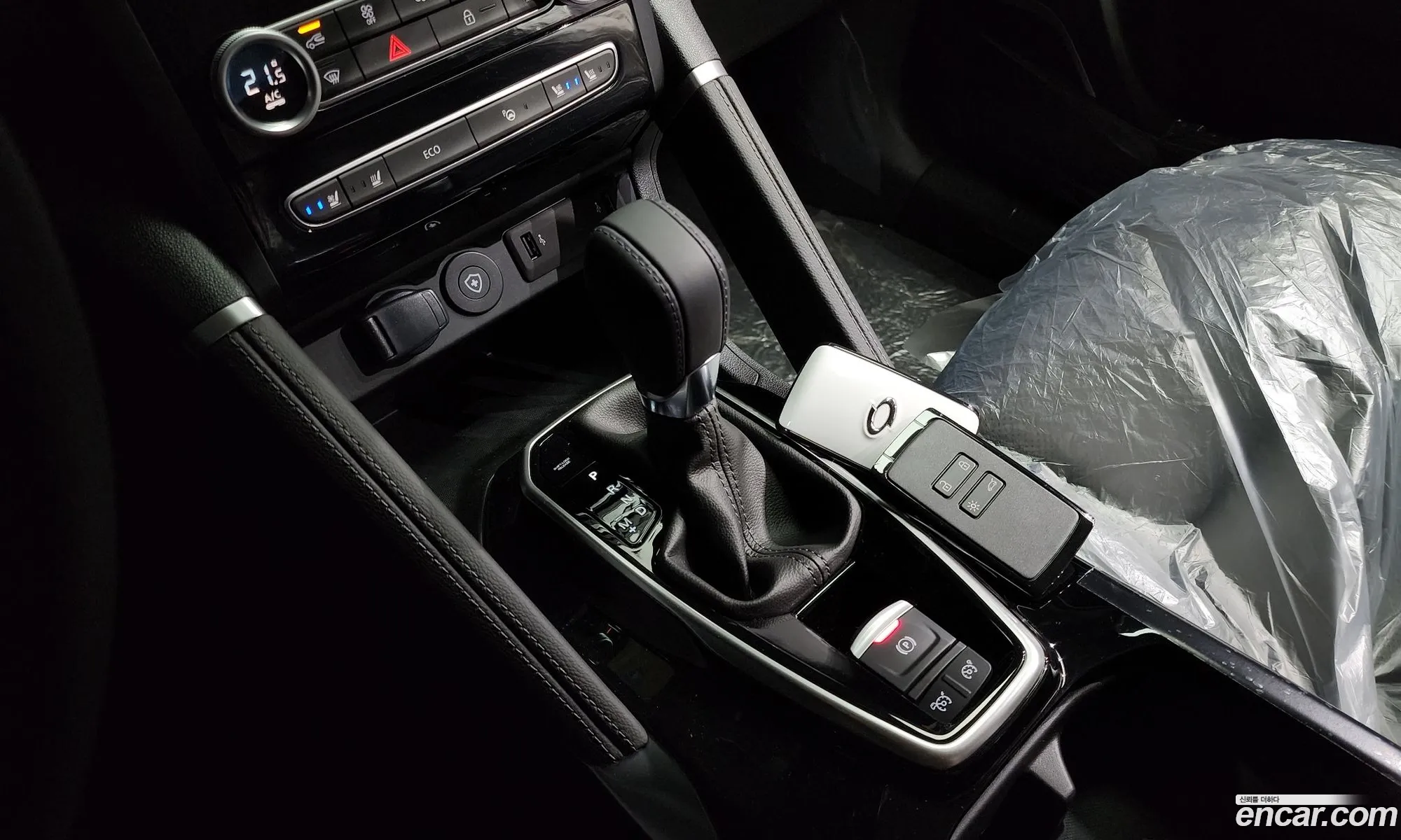 Korex Auto Trade - фотография 2682610