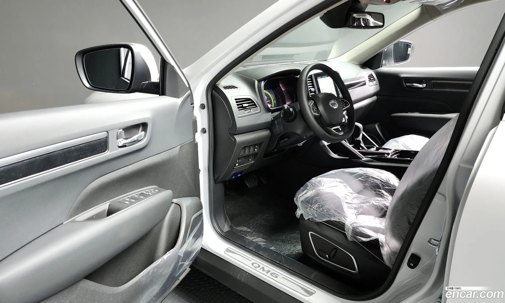 Korex Auto Trade - фотография 2682611
