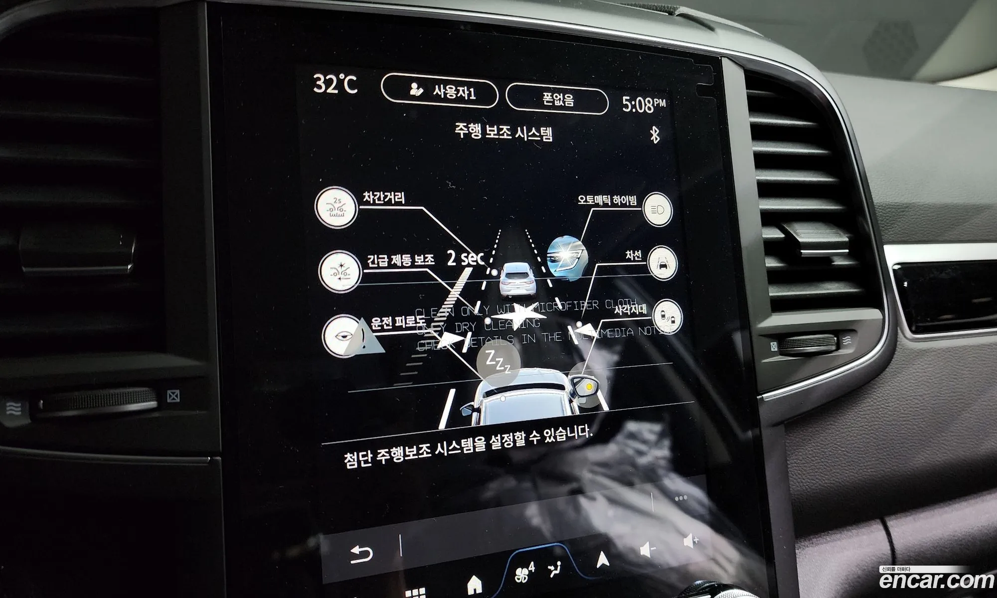 Korex Auto Trade - фотография 2682617