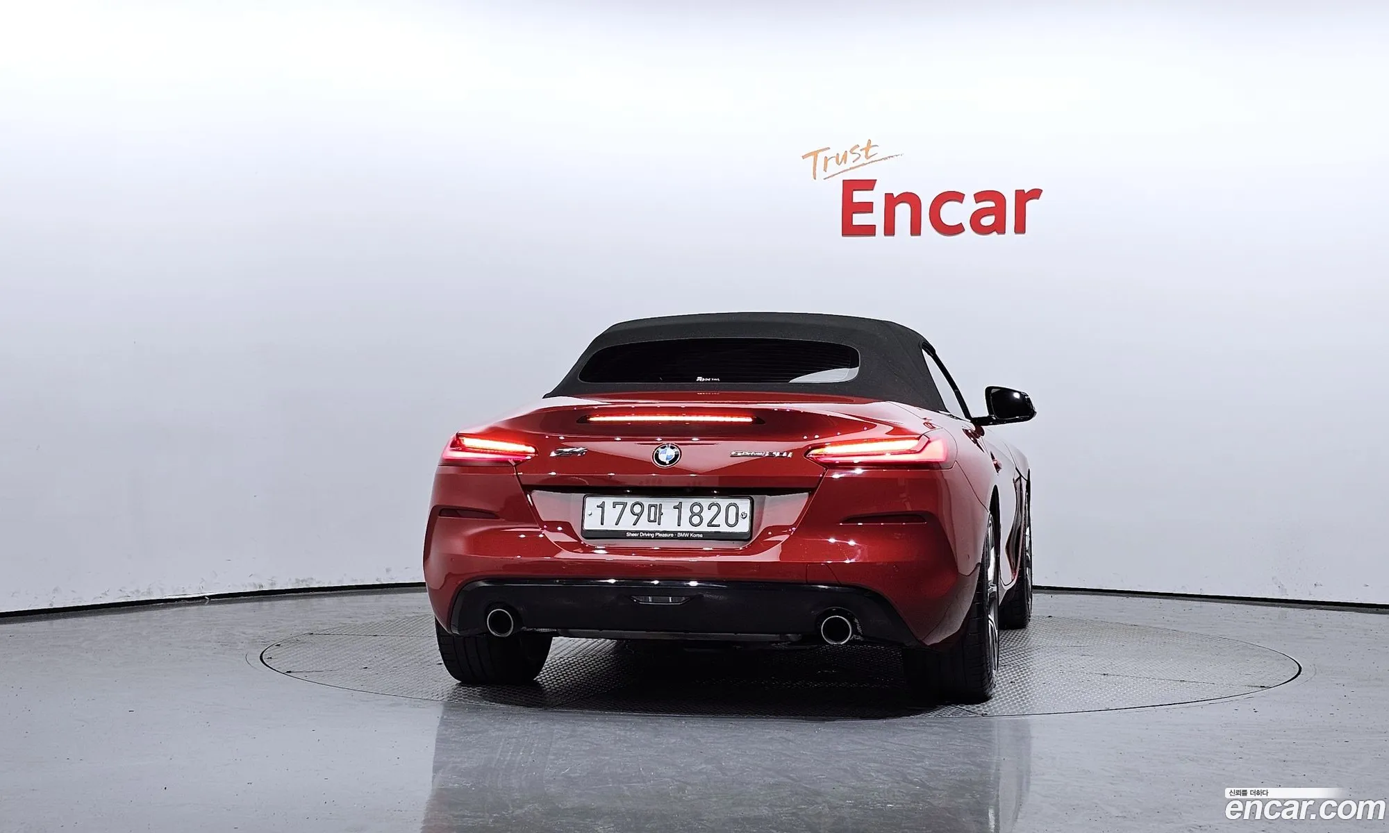 BMW Z4 Iii G29 Sdrive20I Sports 2020 - фотография 18913328