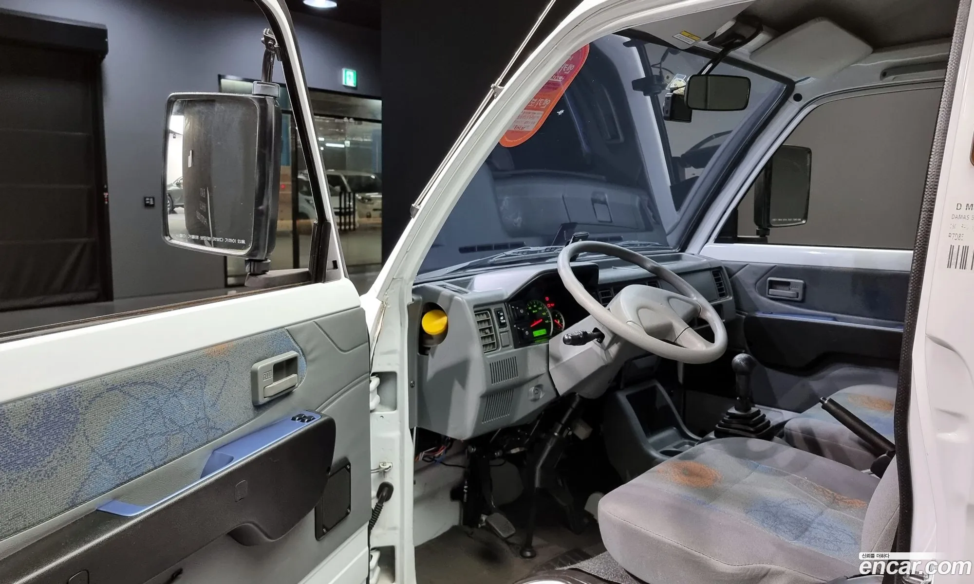 Korex Auto Trade - фотография 17297583