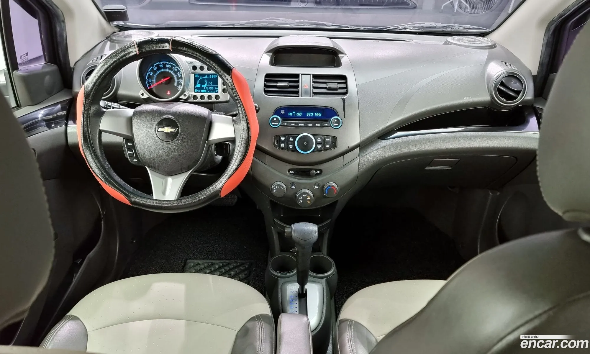 Korex Auto Trade - фотография 17240873
