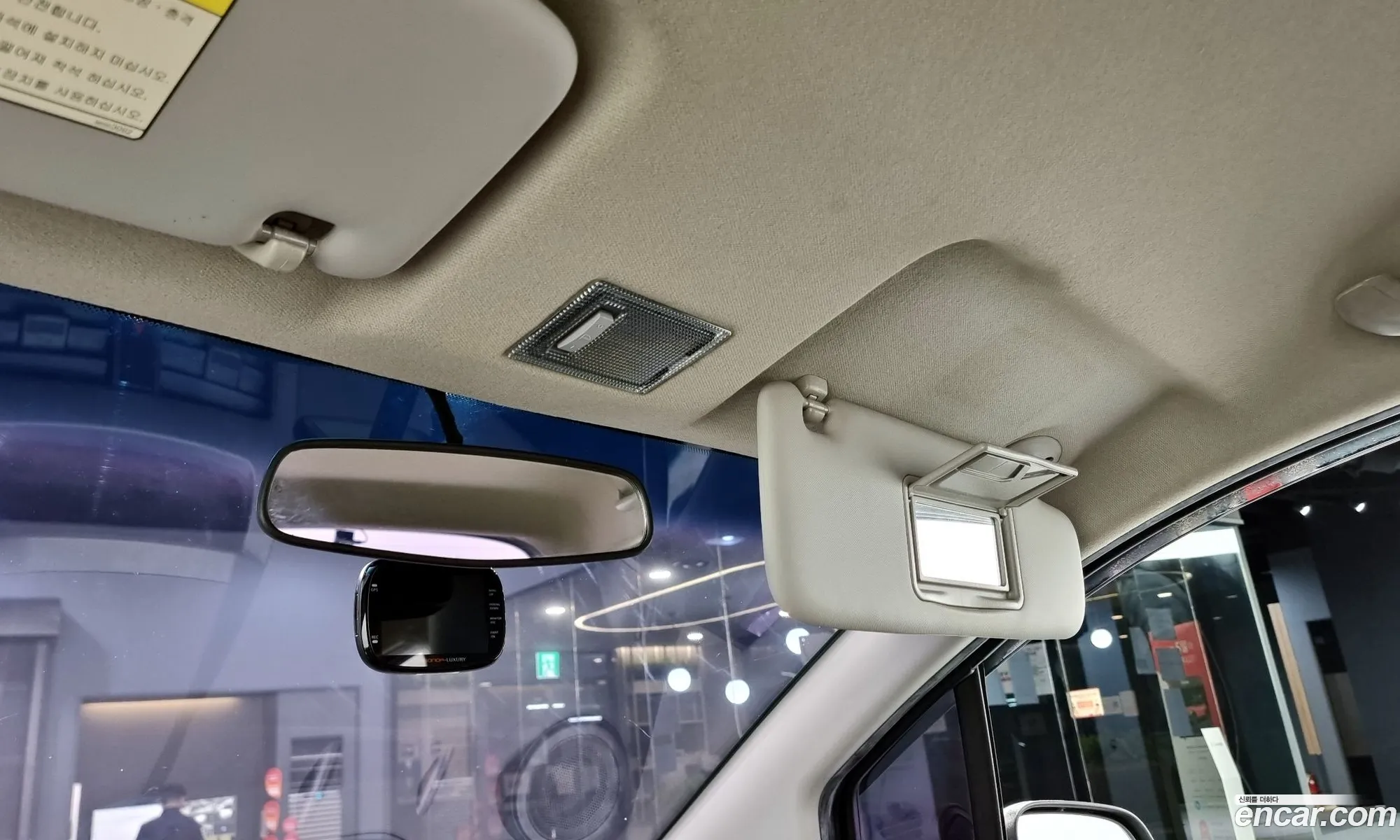 Korex Auto Trade - фотография 17240886