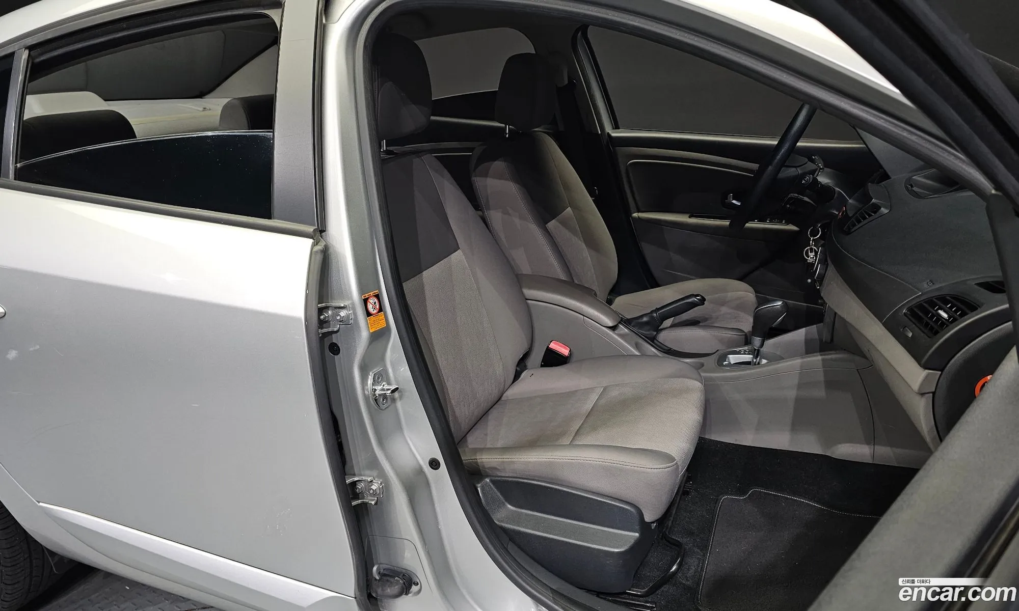 Korex Auto Trade - фотография 7562805