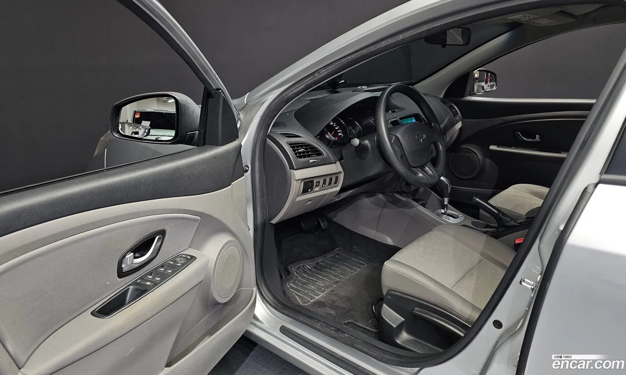 Korex Auto Trade - фотография 7562806