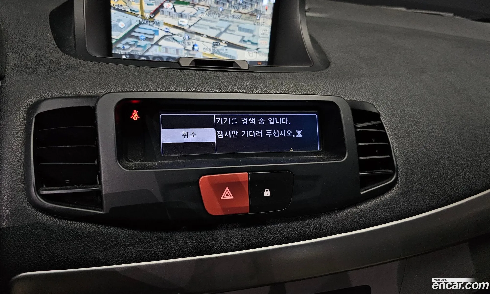 Korex Auto Trade - фотография 7562811
