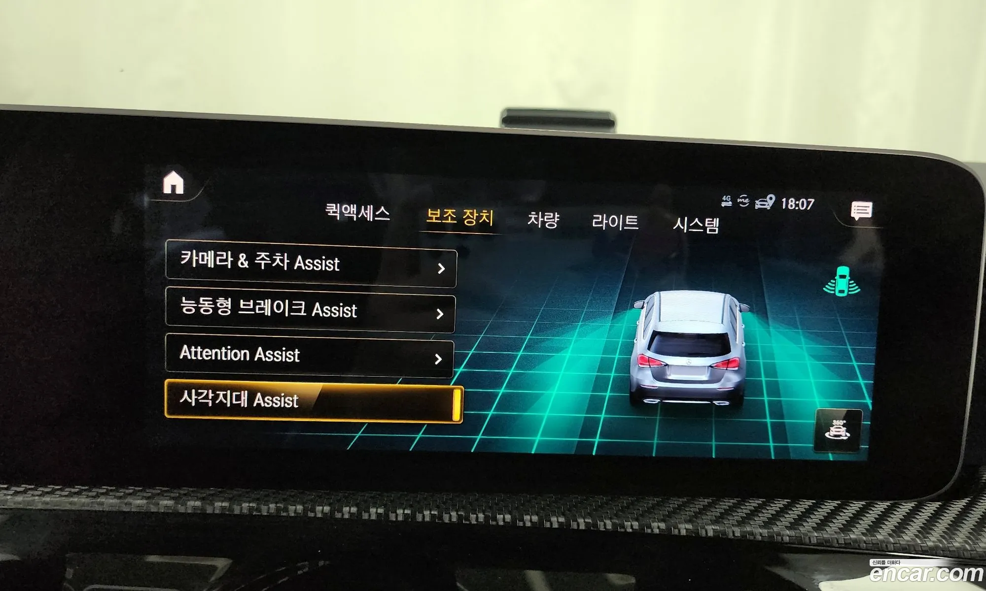Korex Auto Trade - фотография 16508410
