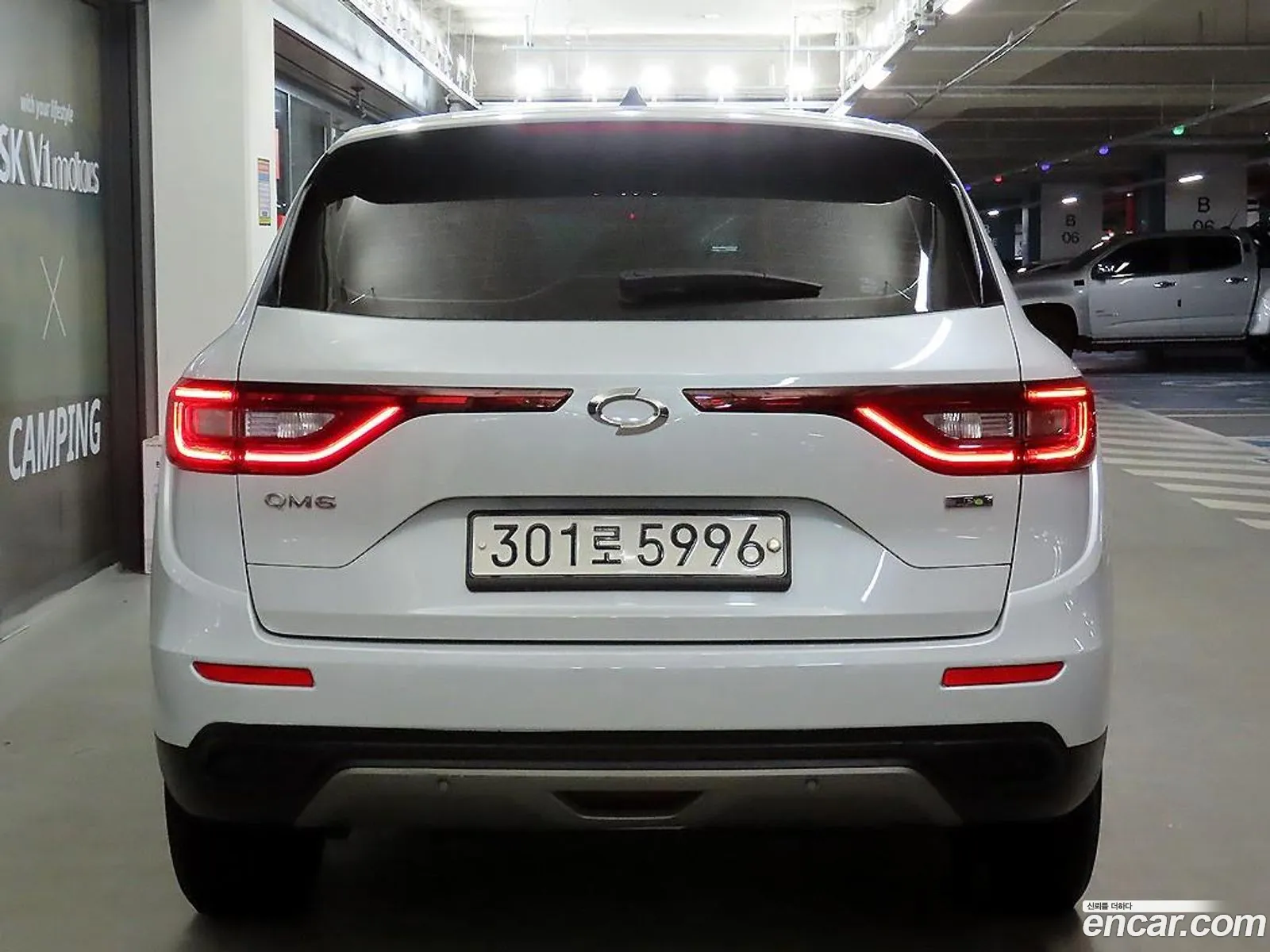 Renault Samsung Qm6 20 Lpe Se 2Wd 2020 - фотография 2702611