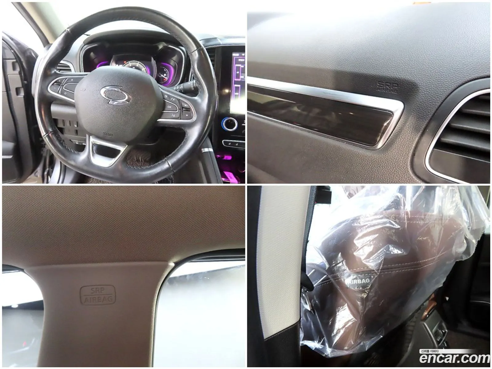 Korex Auto Trade - фотография 7596121