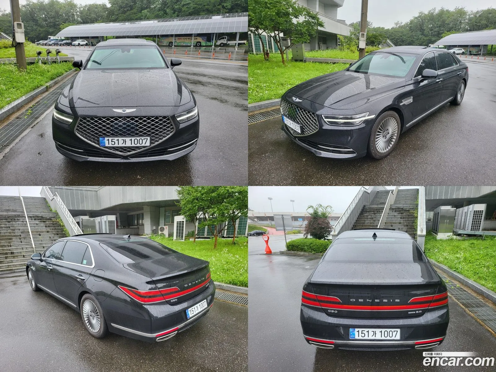 Korex Auto Trade - фотография 1592784