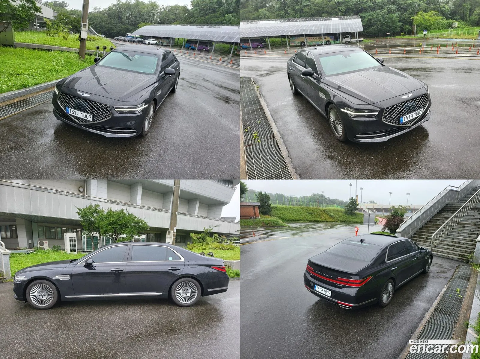 Korex Auto Trade - фотография 1592785