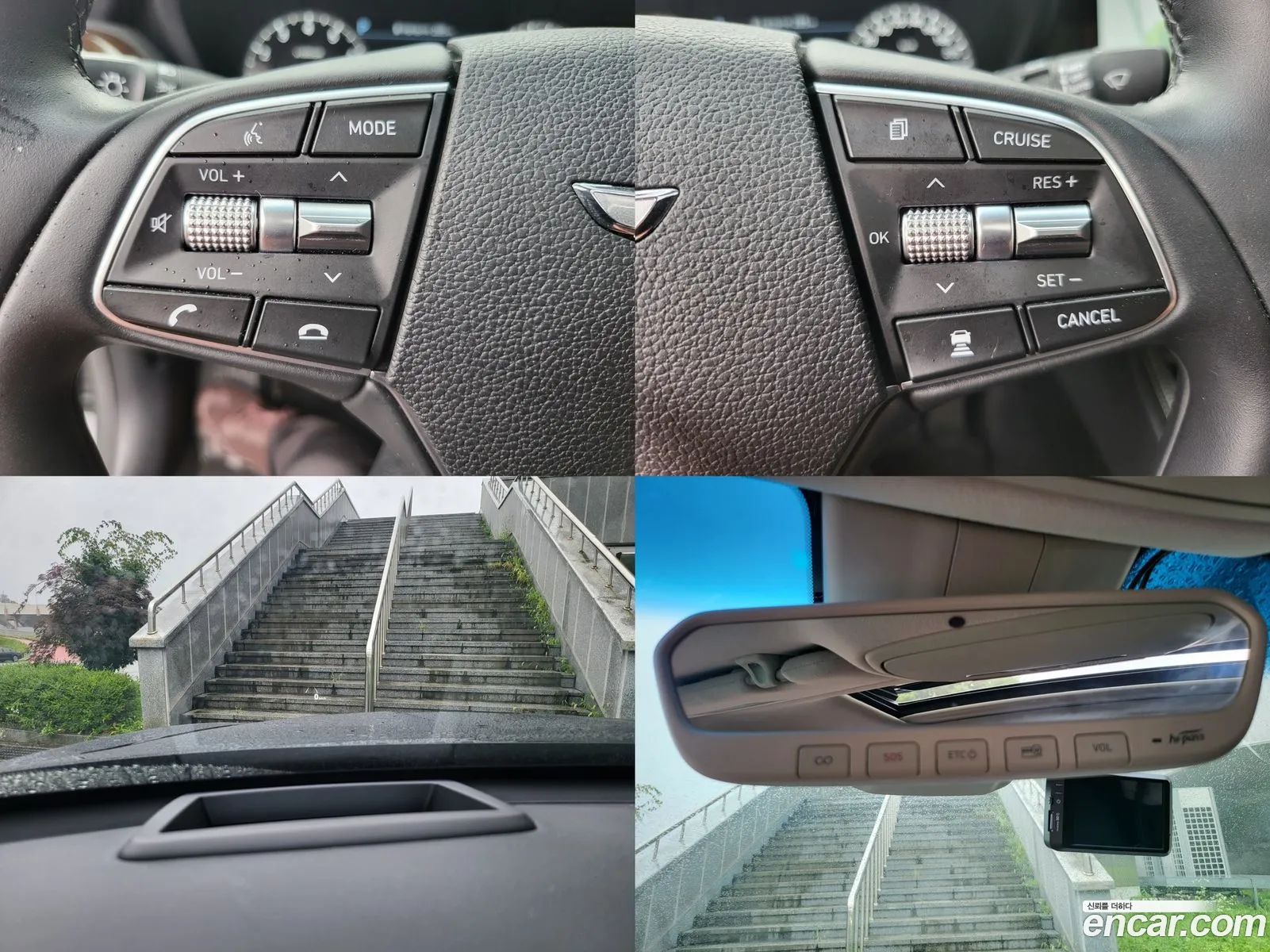 Korex Auto Trade - фотография 1592787