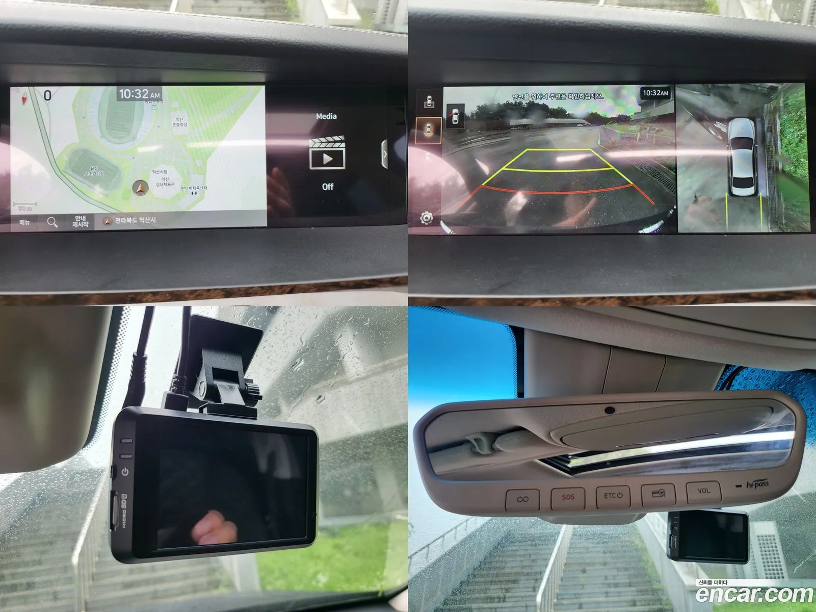 Korex Auto Trade - фотография 1592788