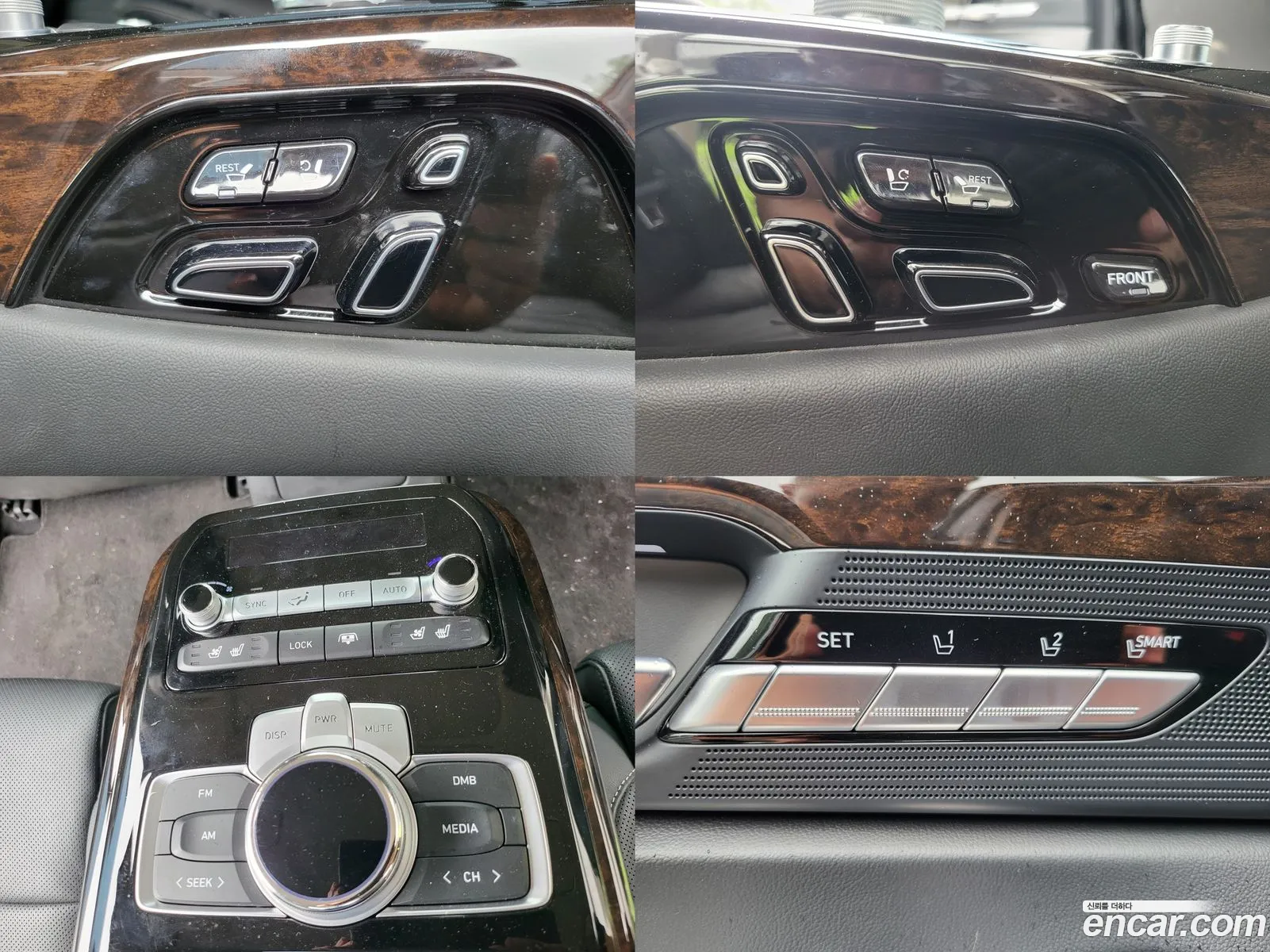 Korex Auto Trade - фотография 1592790