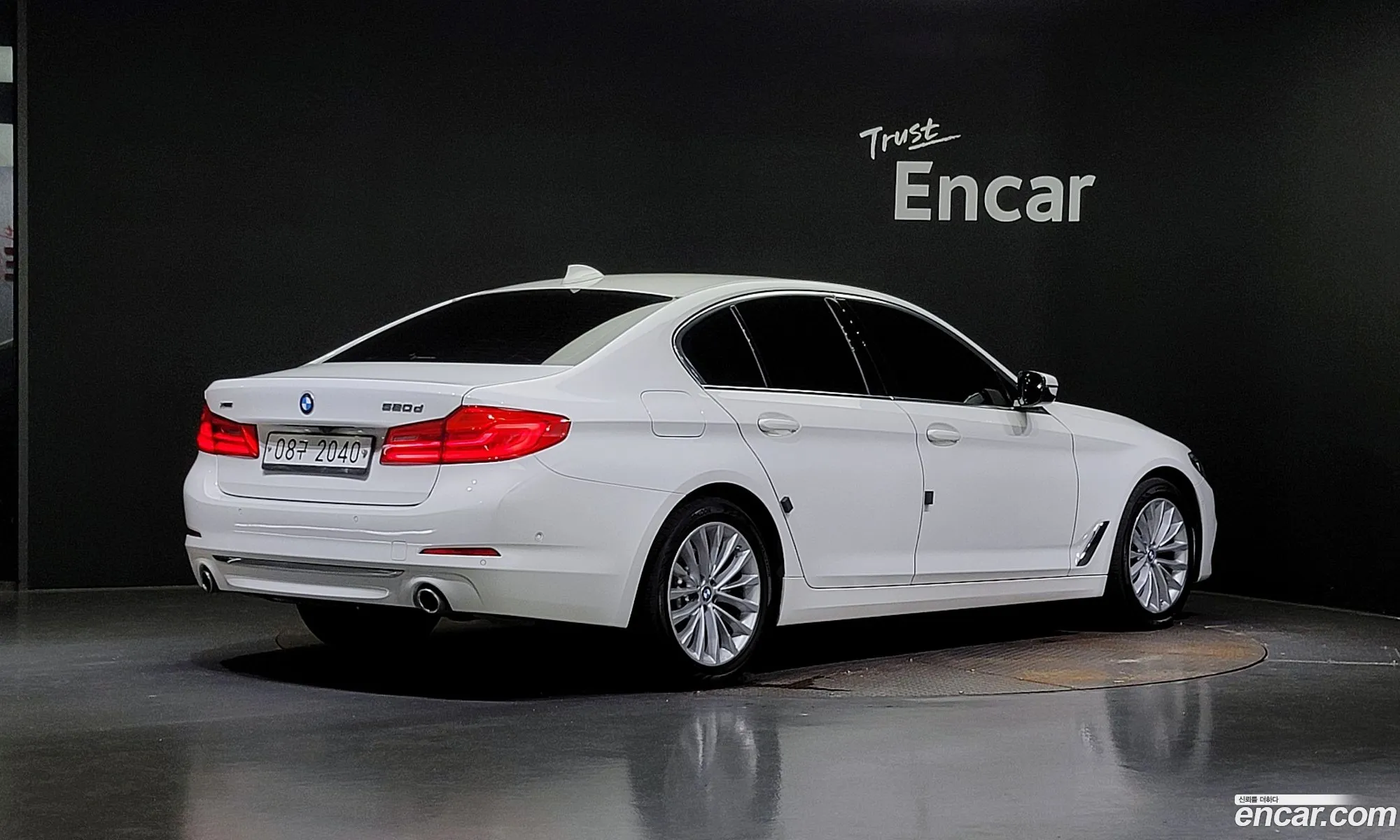 BMW 5Er Vii G30G31 520D xDrive Luxury Plus 2019 - фотография 16315764