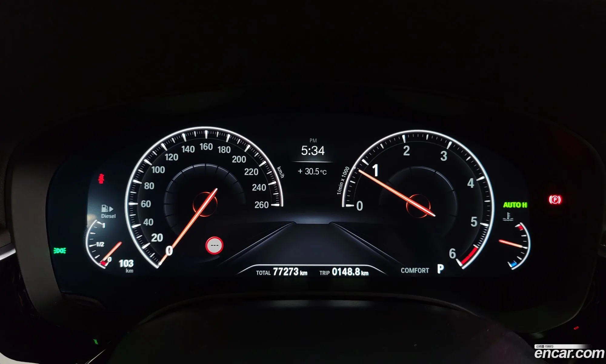 Korex Auto Trade - фотография 16345414
