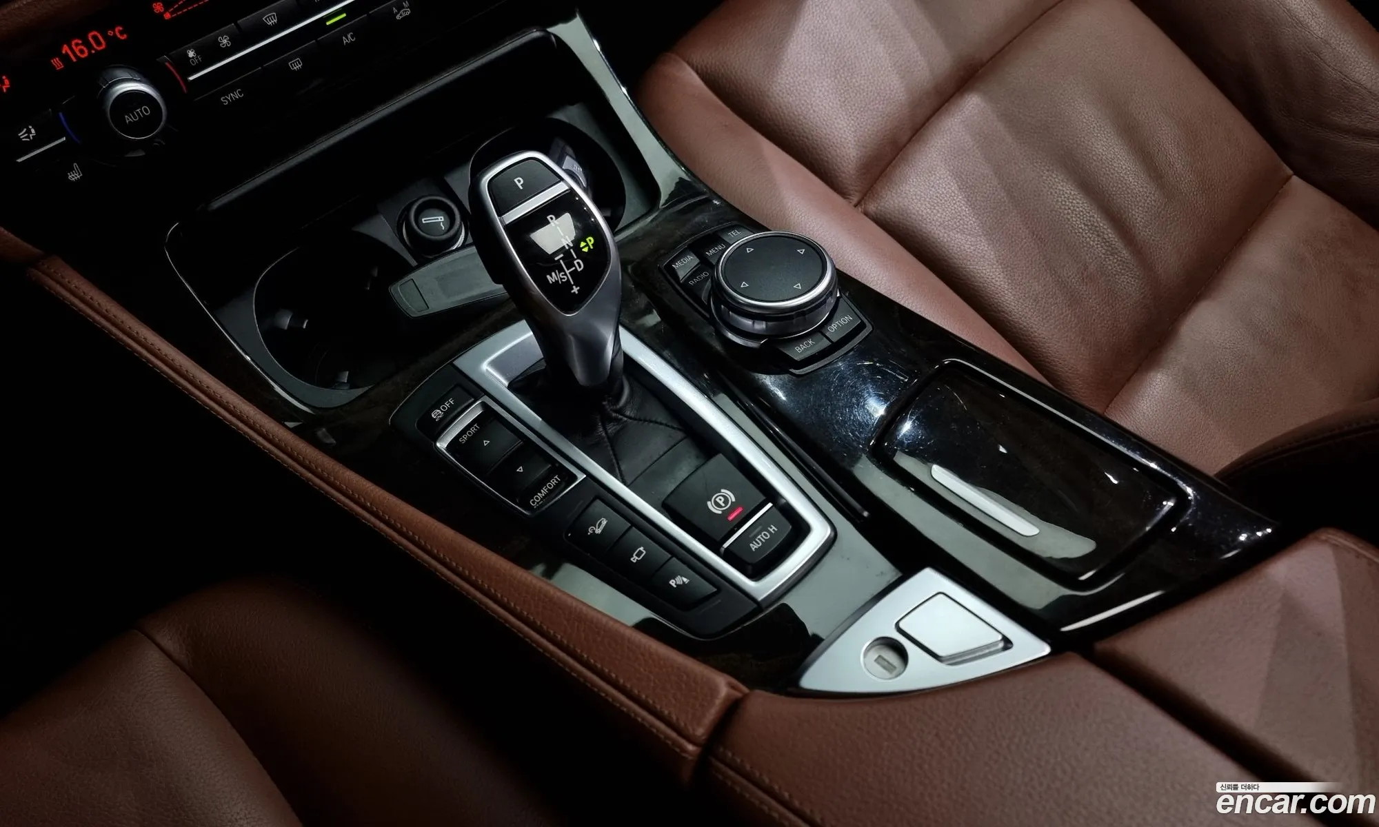 Korex Auto Trade - фотография 16367385
