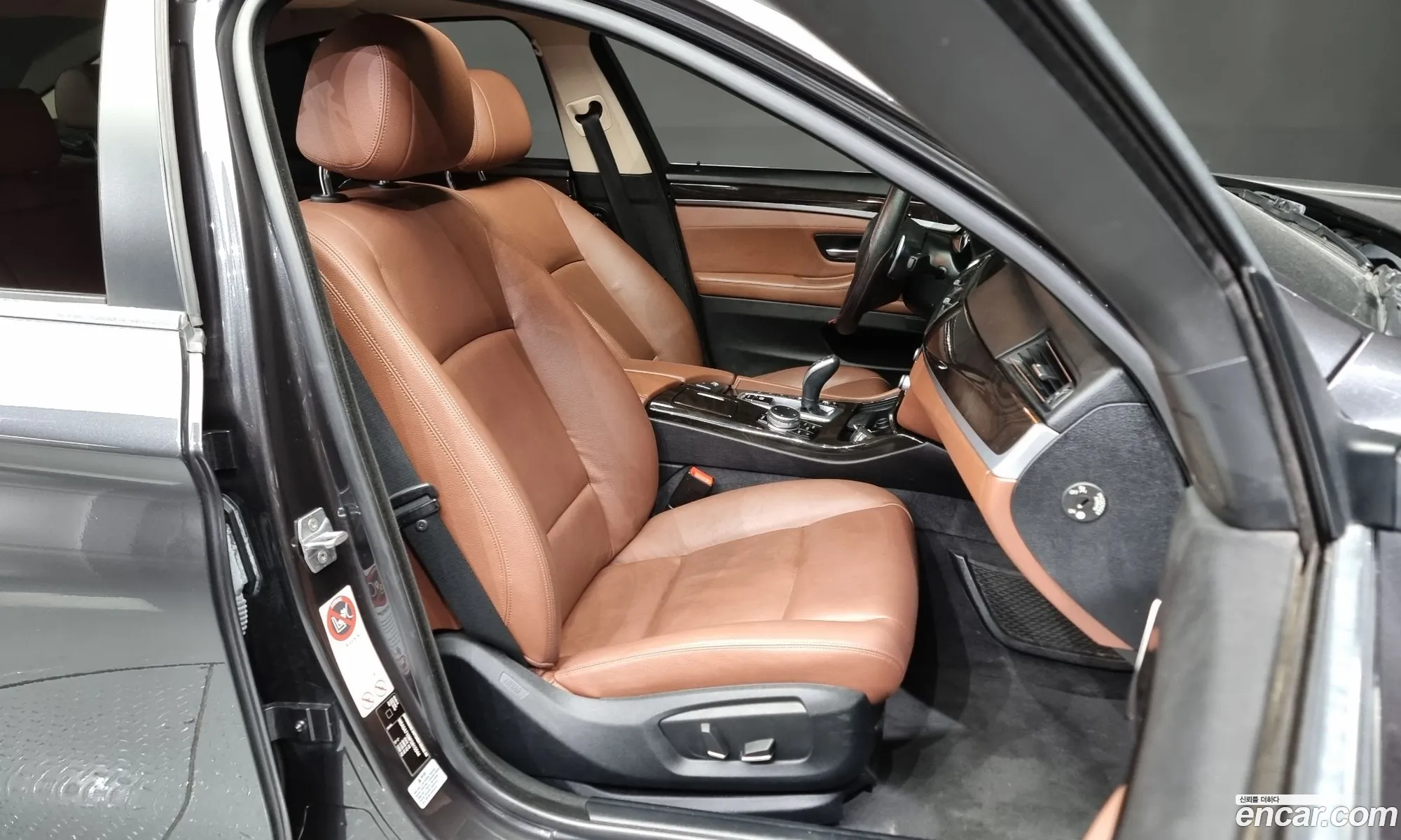 Korex Auto Trade - фотография 16367389