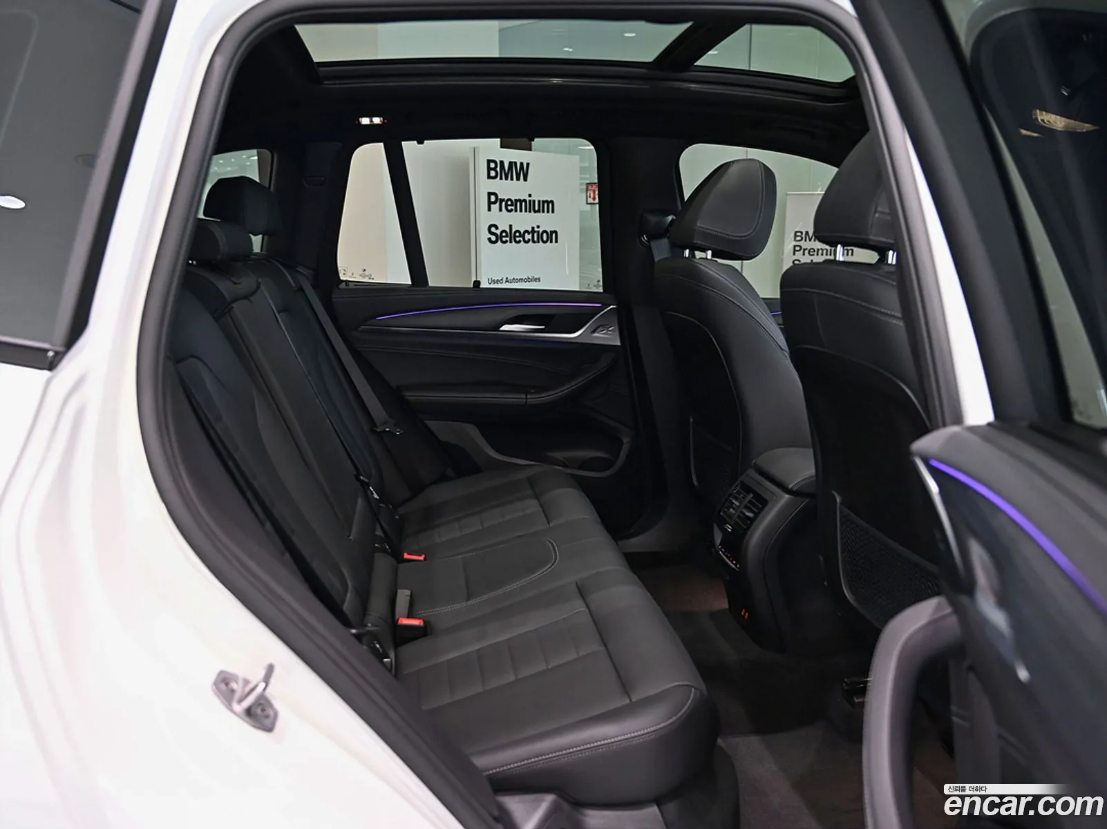 Korex Auto Trade - фотография 2403058
