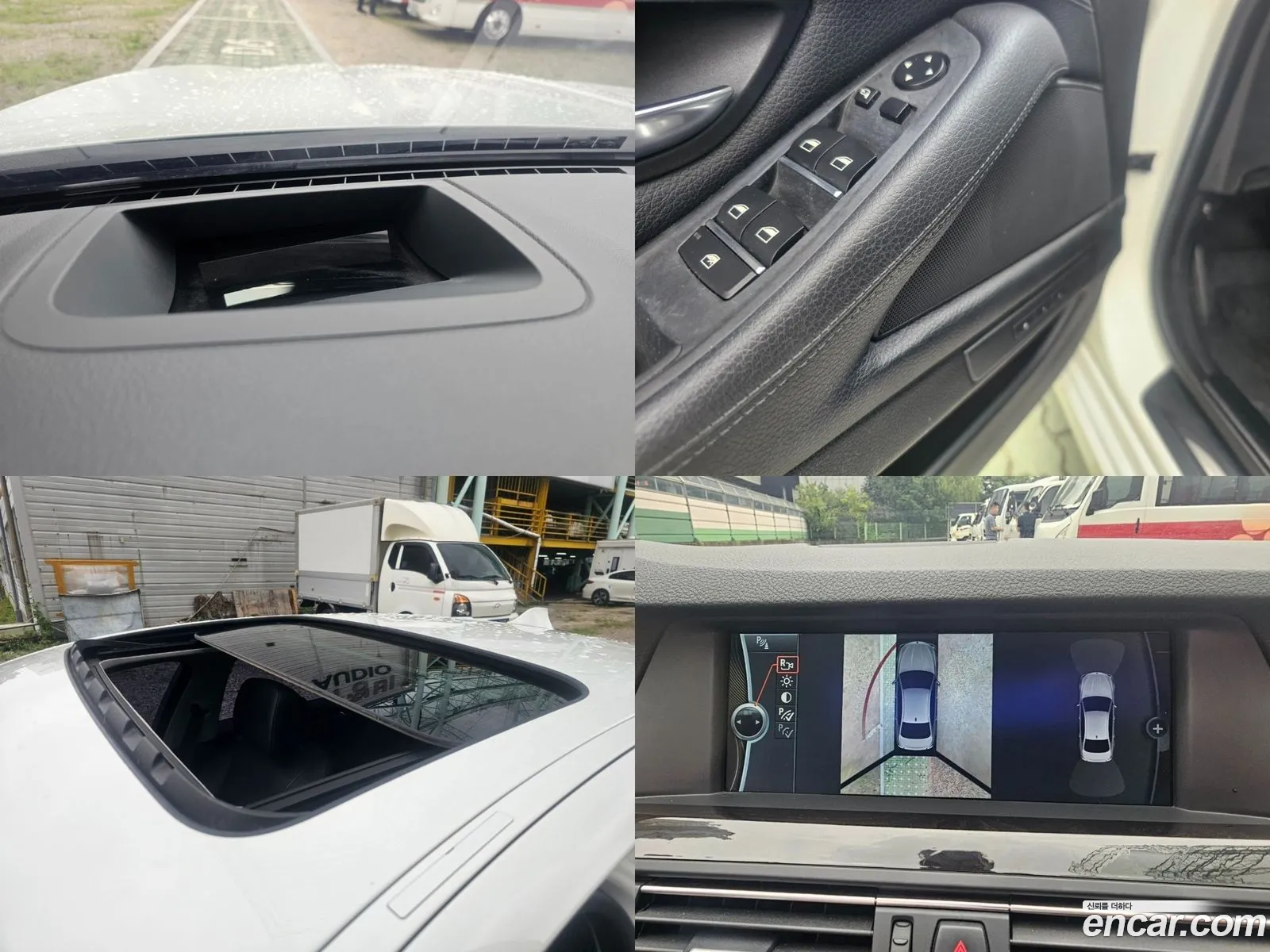 Korex Auto Trade - фотография 16381234