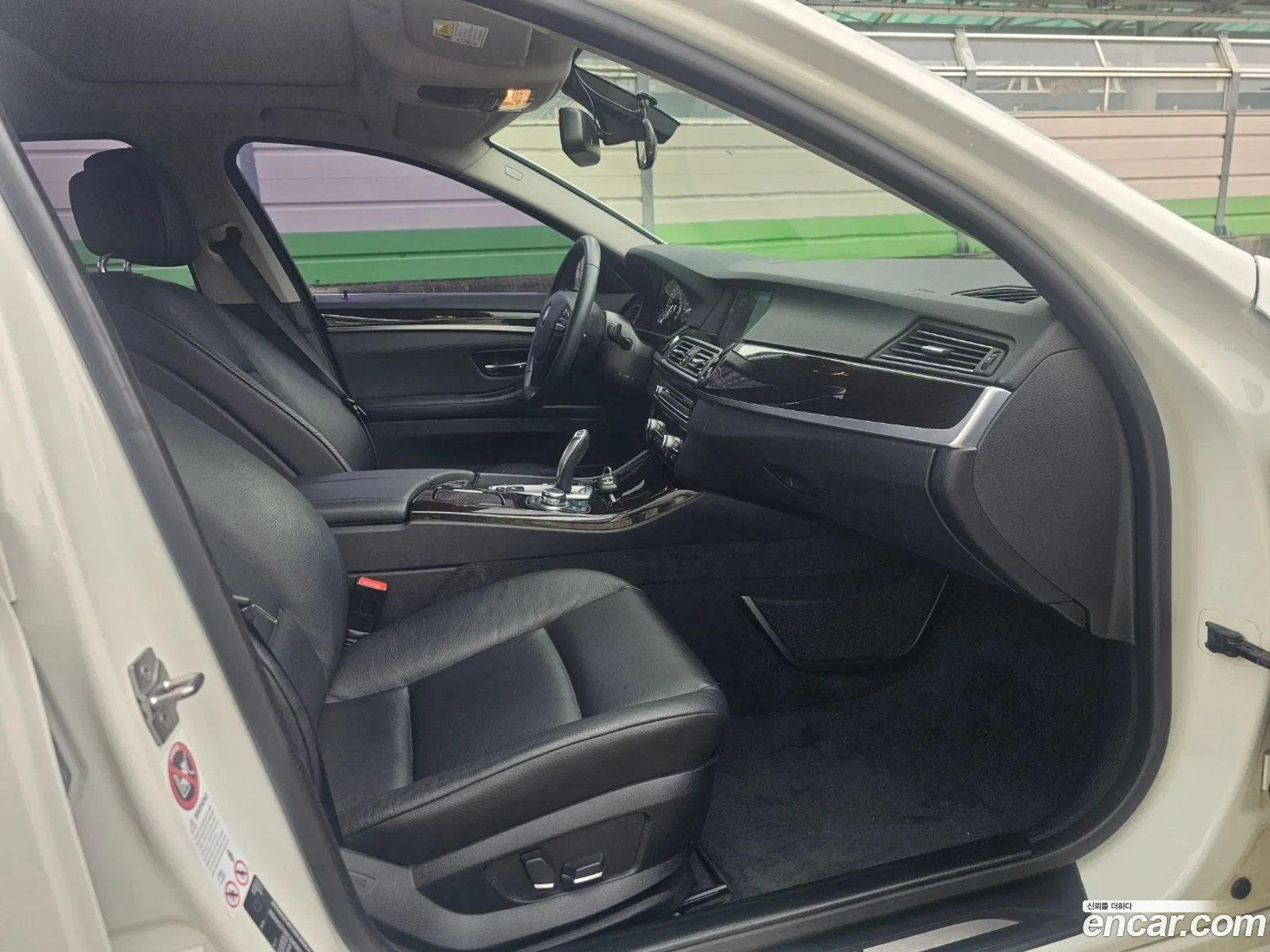 Korex Auto Trade - фотография 16381235