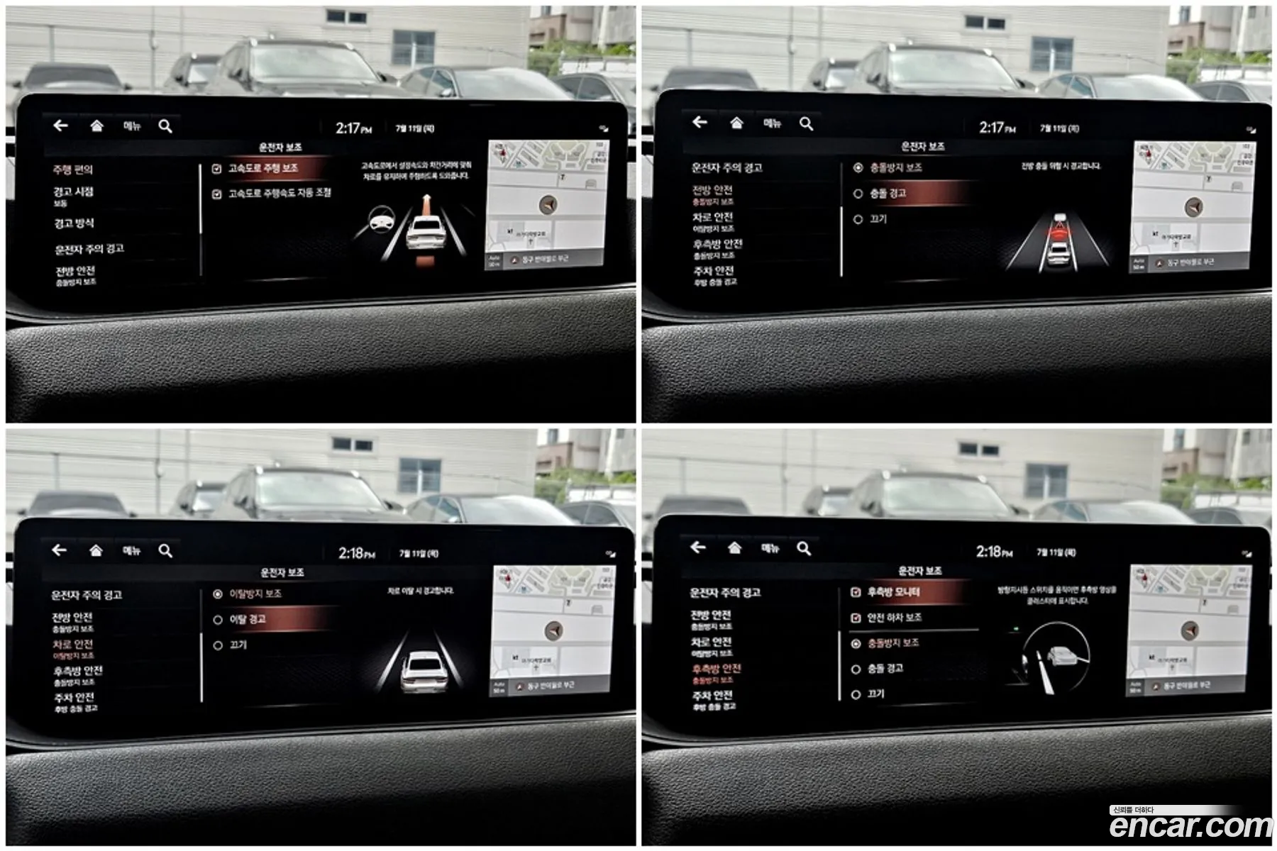 Korex Auto Trade - фотография 1609945
