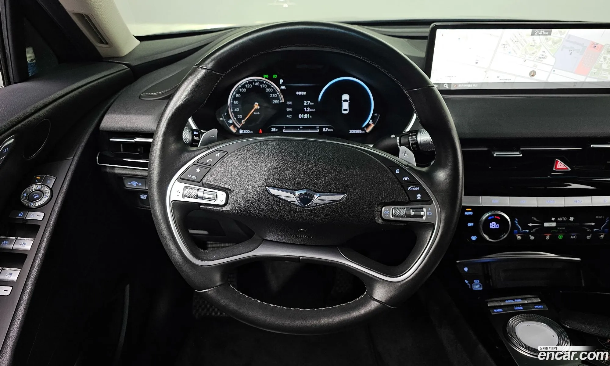 Korex Auto Trade - фотография 1609946