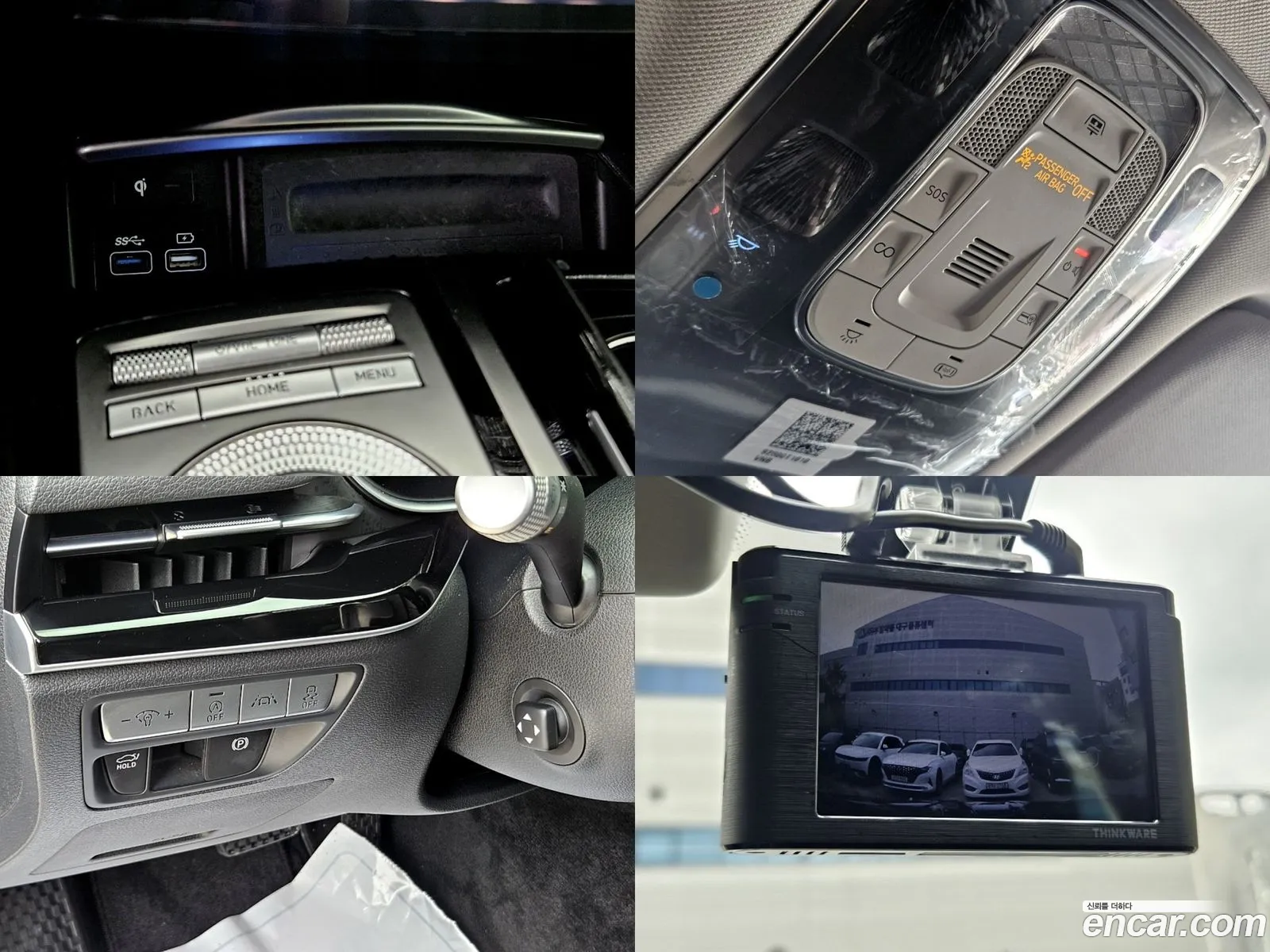 Korex Auto Trade - фотография 1609951