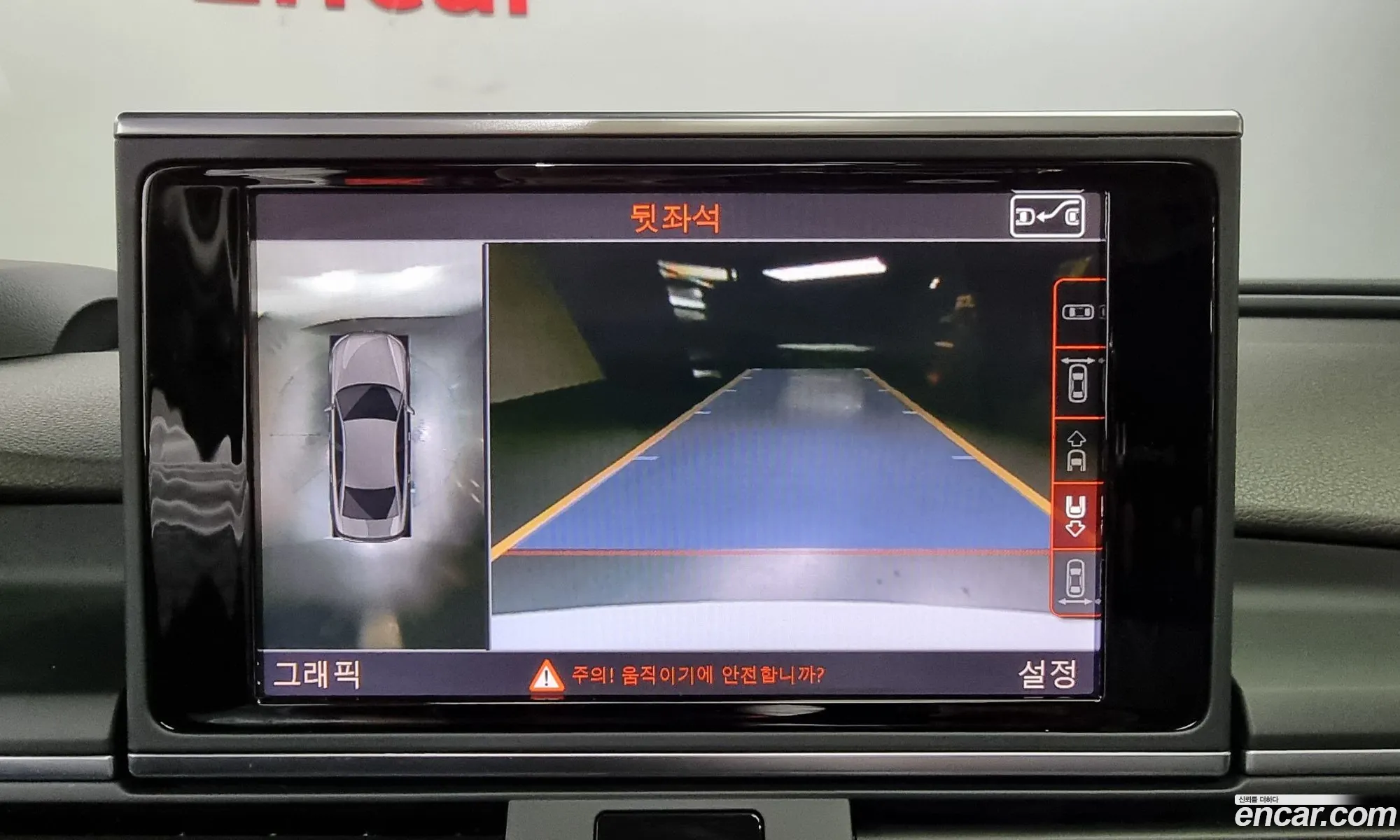 Korex Auto Trade - фотография 8554807