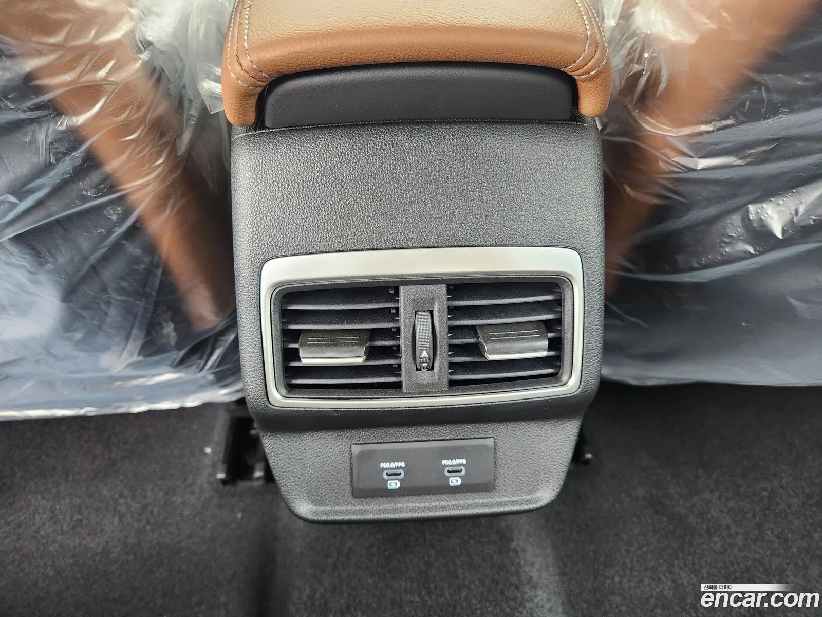 Korex Auto Trade - фотография 2699679