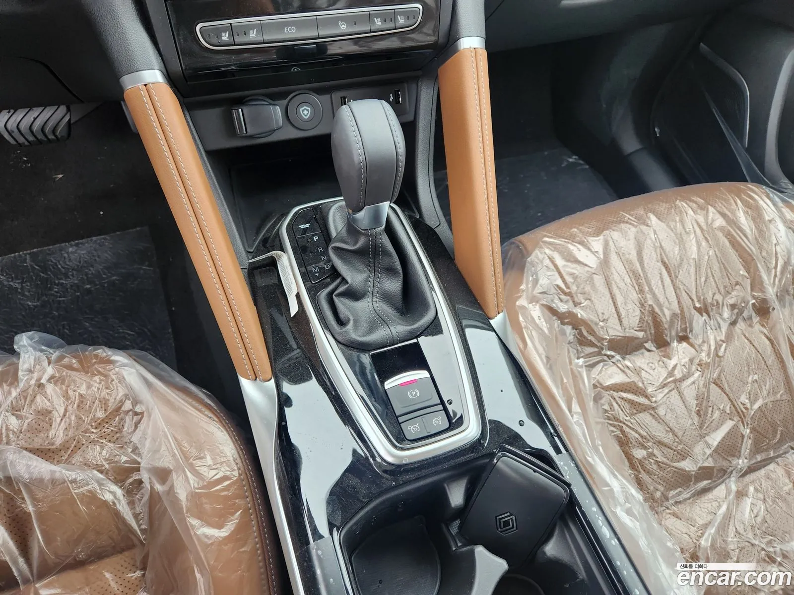 Korex Auto Trade - фотография 2699686