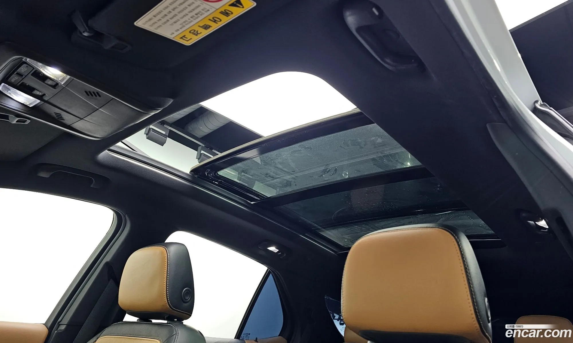 Korex Auto Trade - фотография 17294863