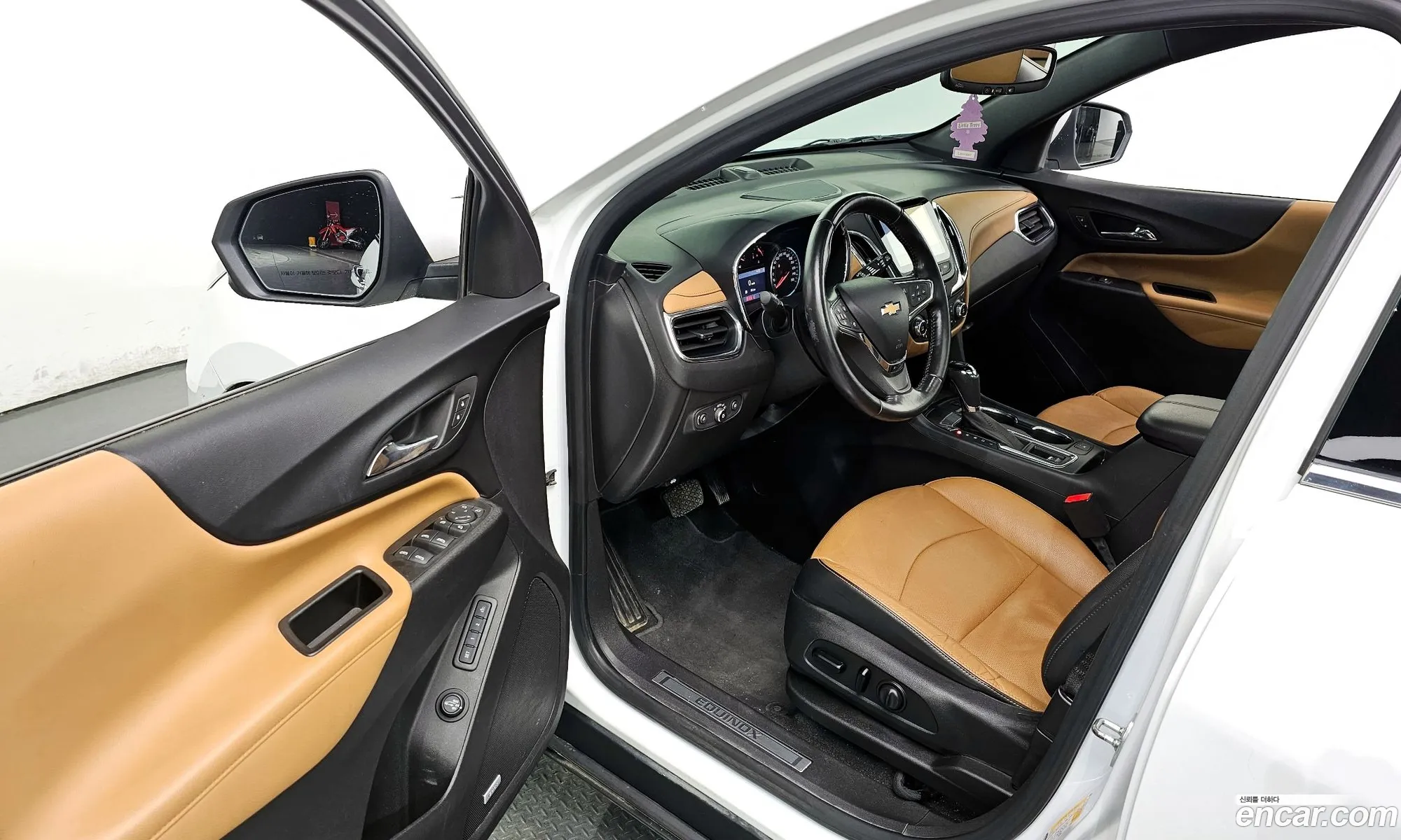 Korex Auto Trade - фотография 17294866