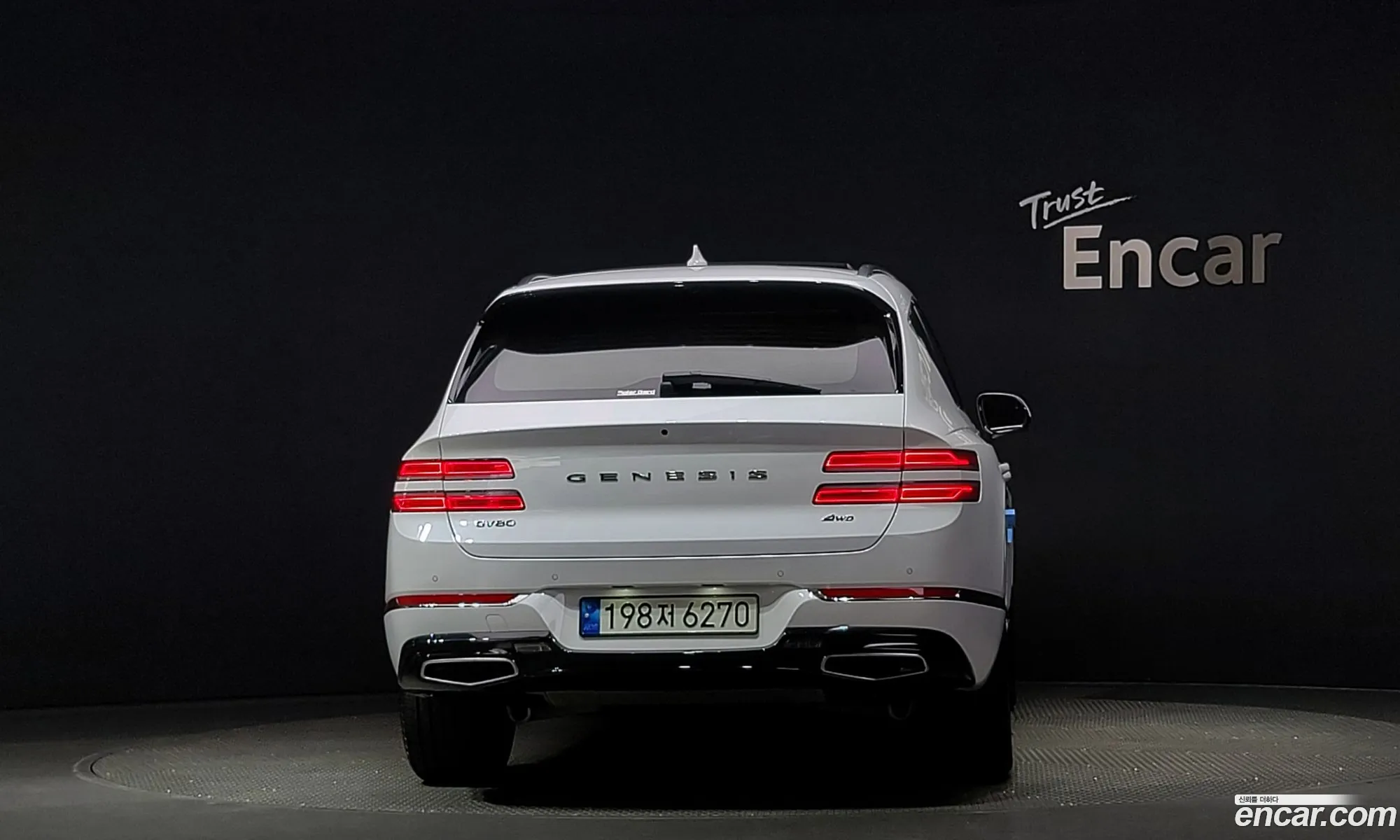Genesis Gv80 I 35T Gasoline Awd 2022 - фотография 1533167