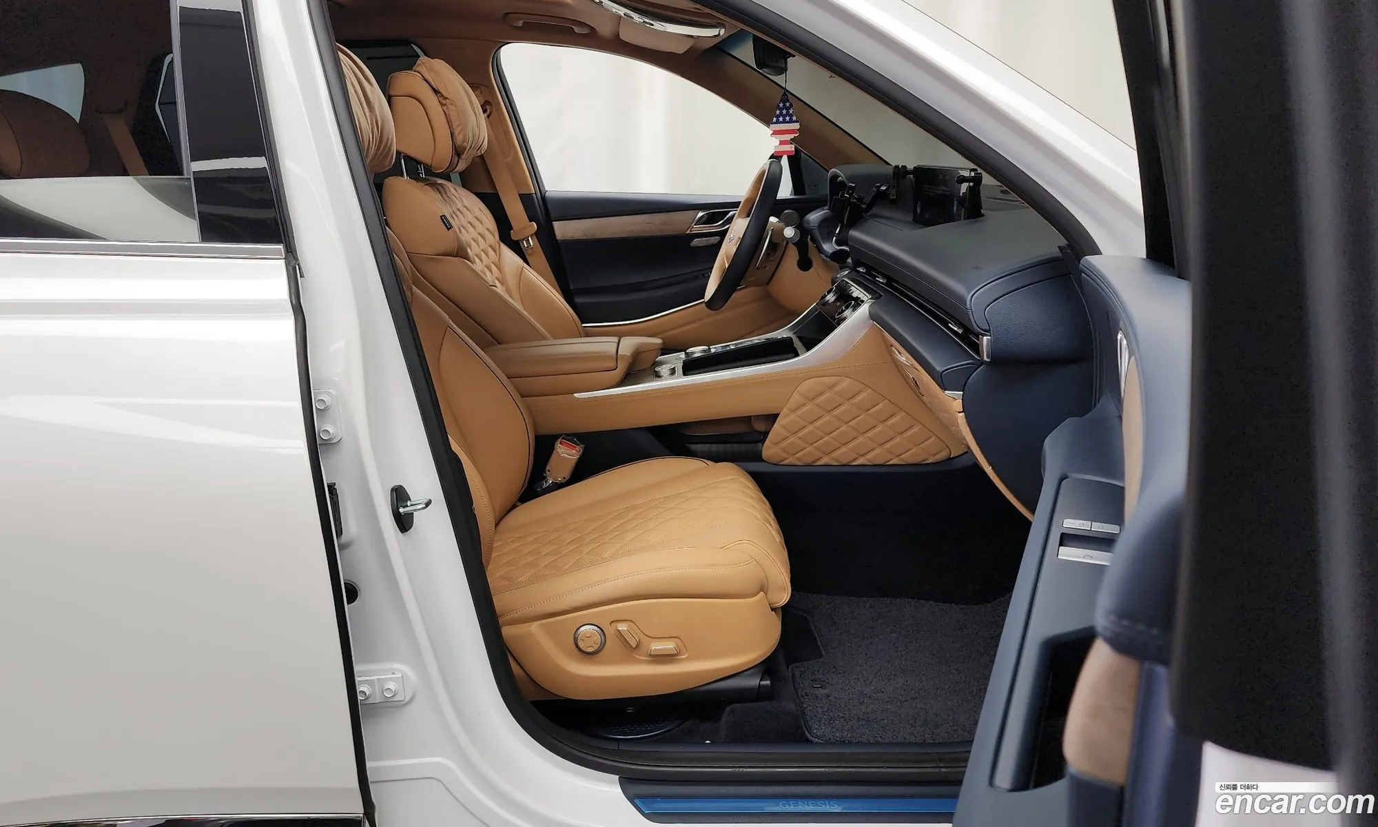Korex Auto Trade - фотография 1552789