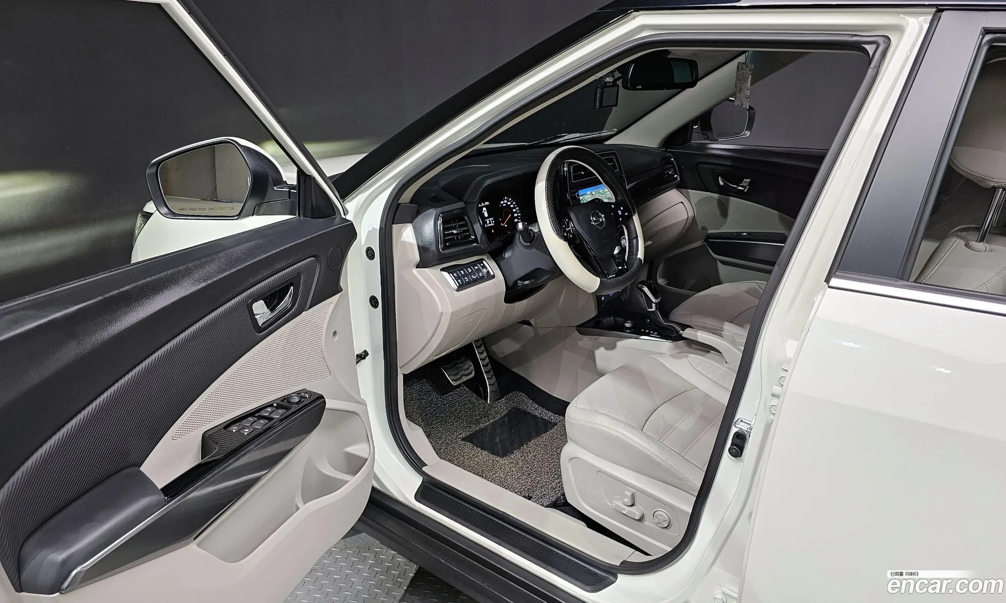 Korex Auto Trade - фотография 18661236
