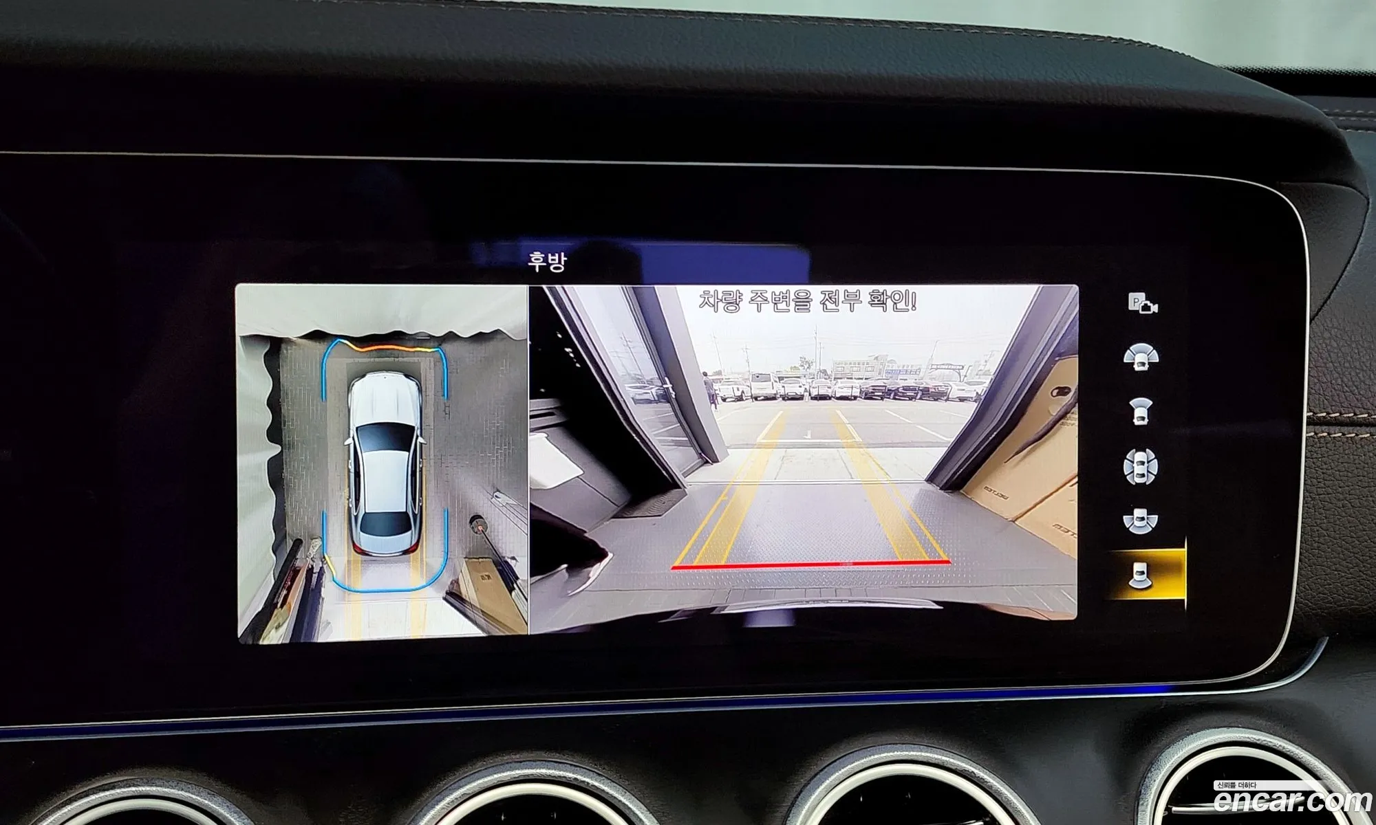 Korex Auto Trade - фотография 16501101